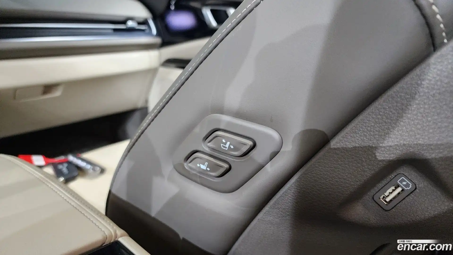 Canival Kia 2022.3-OPTION-021