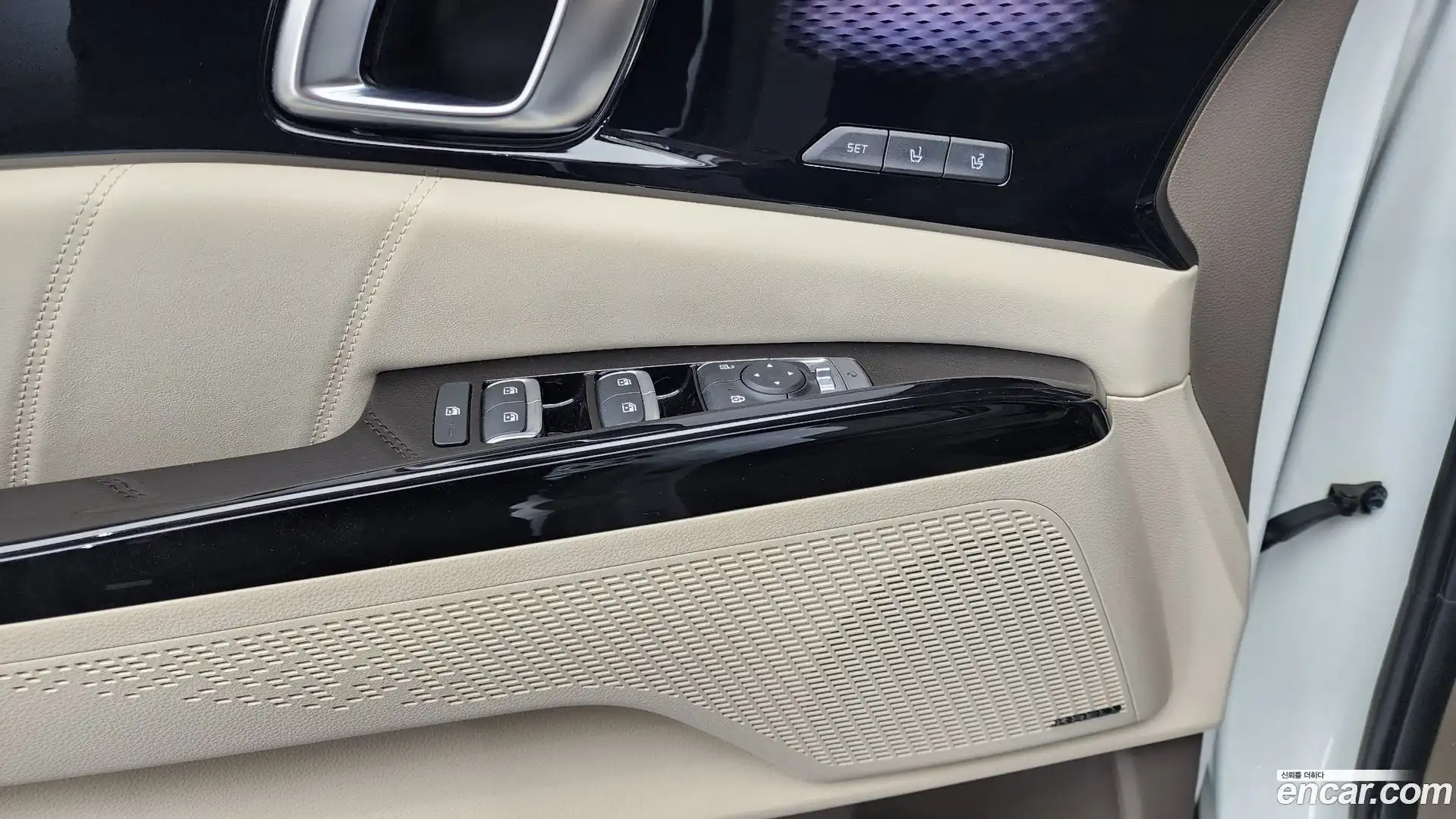 Canival Kia 2022.3-OPTION-043