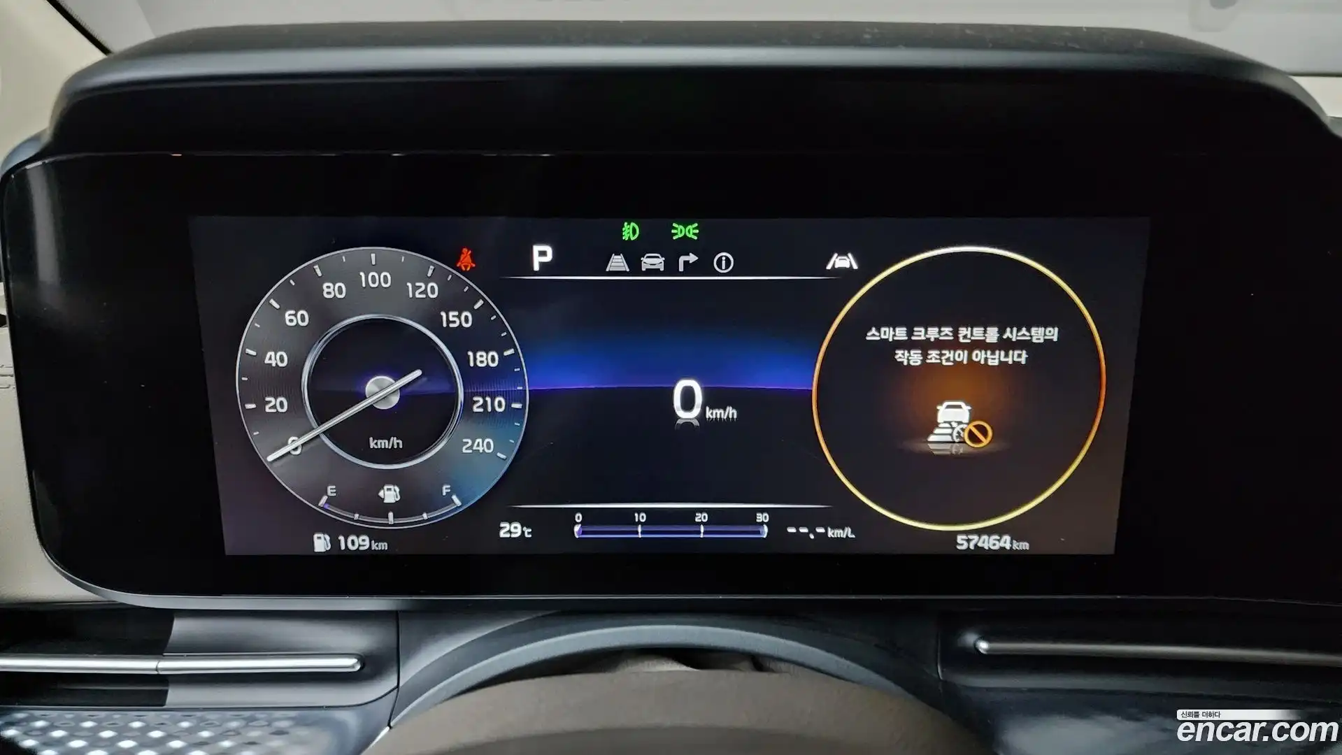 Canival Kia 2022.3-OPTION-049