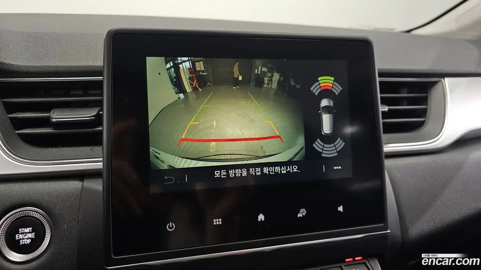 Captur Renault Korea 2020.11-OPTION-019