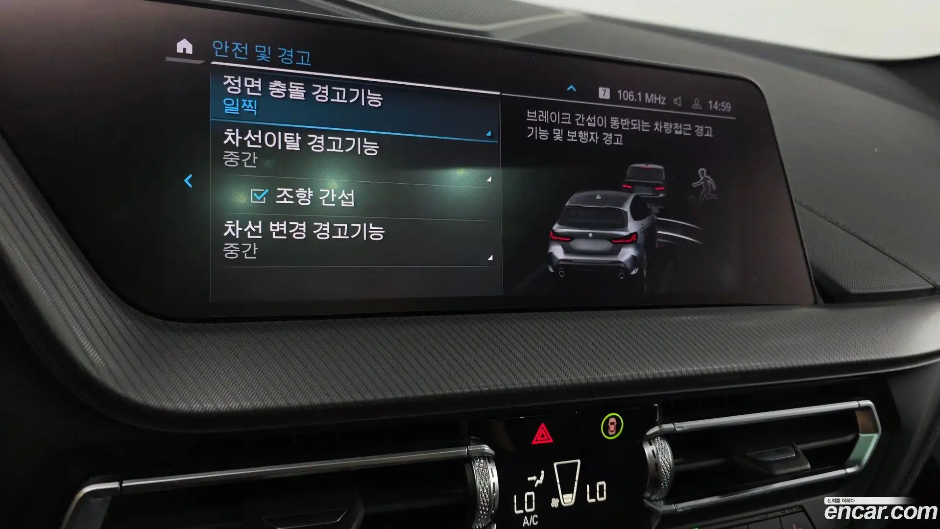 1-Series BMW 2022.3-OPTION-046