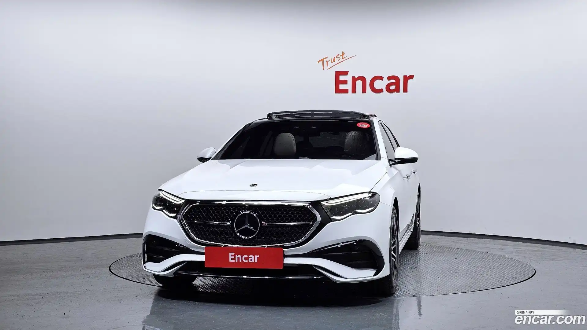 E-Class Mercedes-Benz 2025.11-OUTER-003