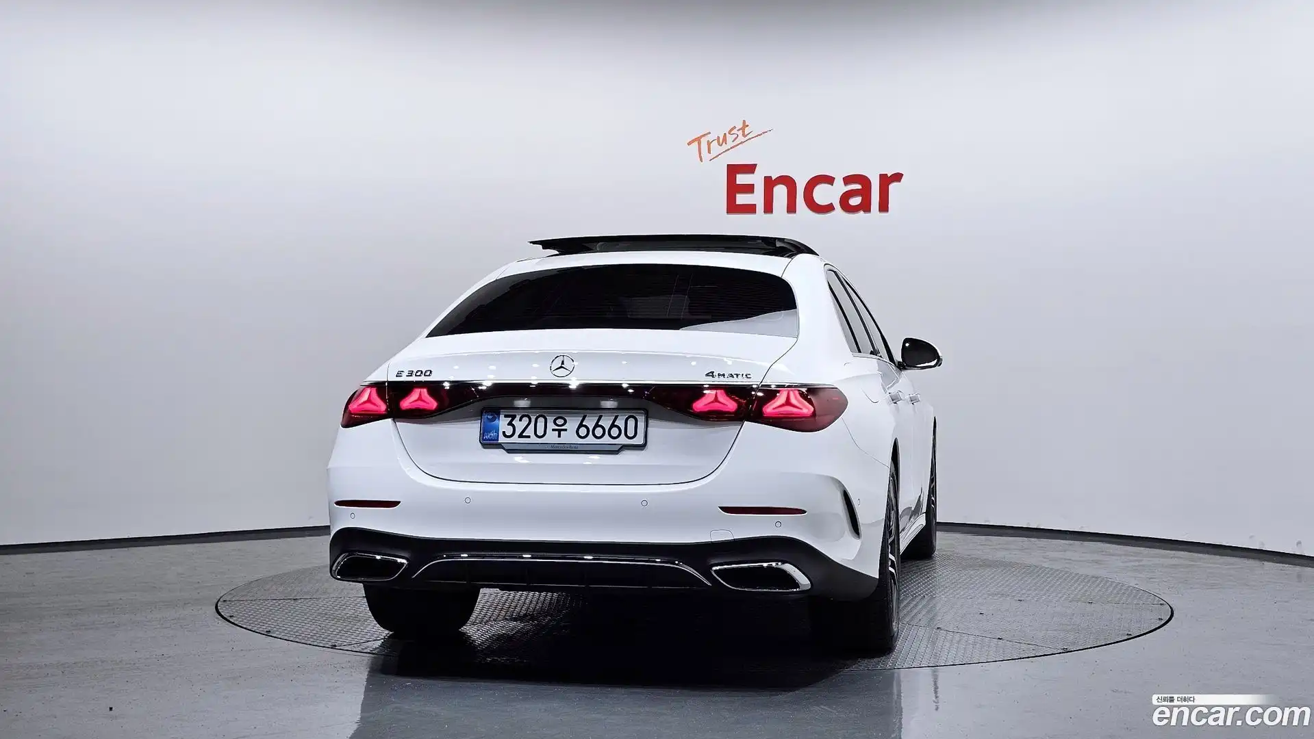 E-Class Mercedes-Benz 2025.11-OUTER-004