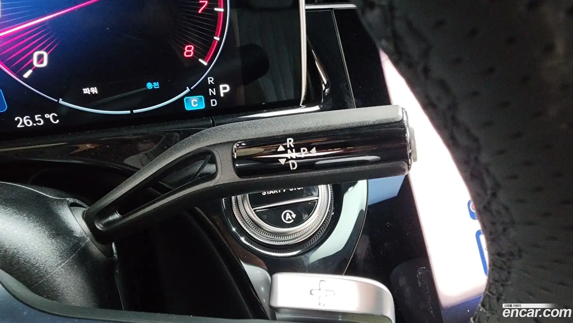 E-Class Mercedes-Benz 2025.11-INNER-009