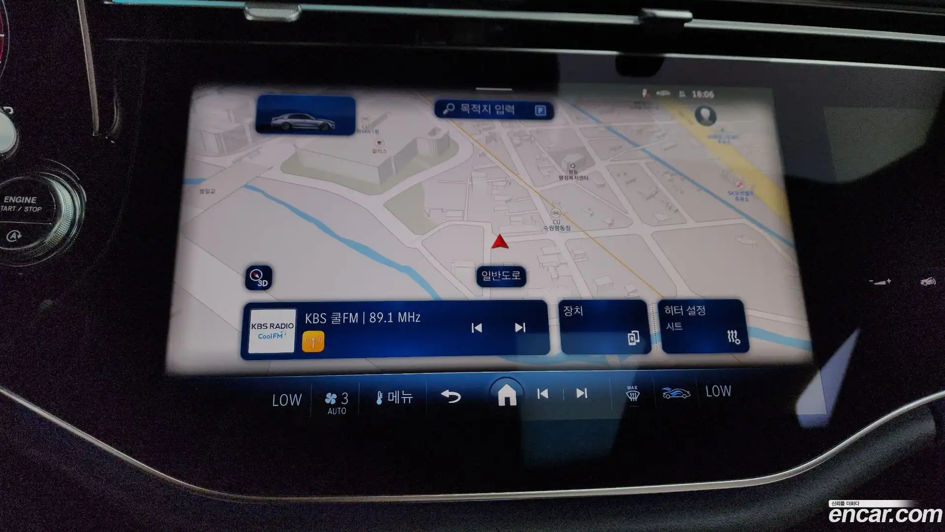 E-Class Mercedes-Benz 2025.11-OPTION-017