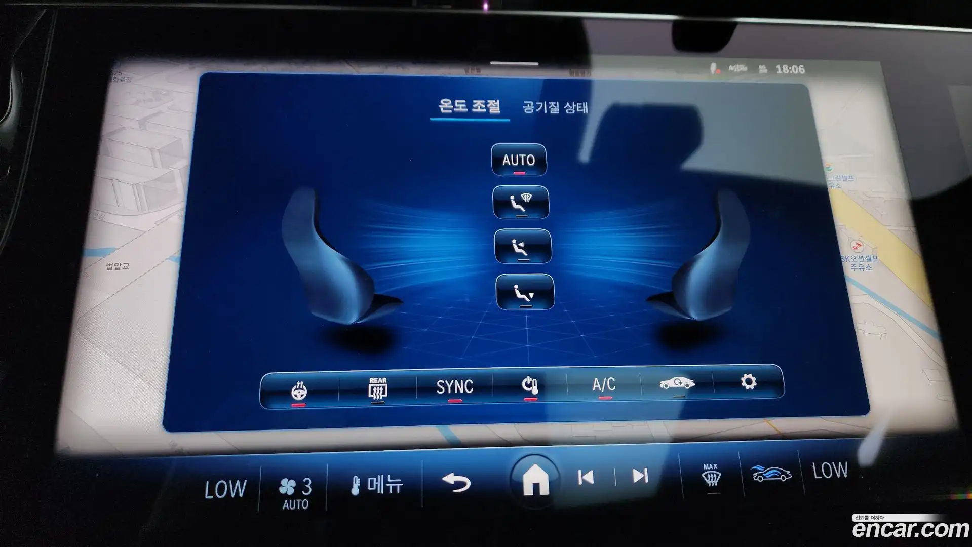E-Class Mercedes-Benz 2025.11-OPTION-046