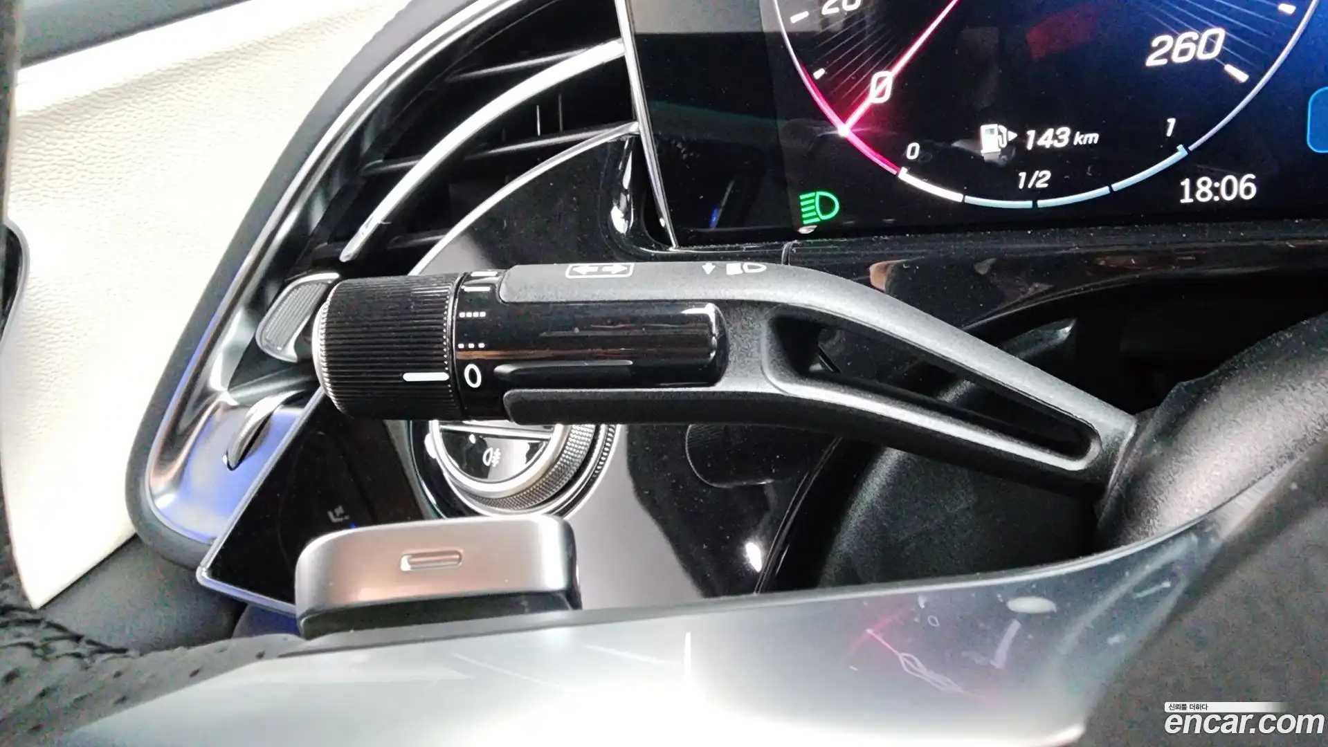 E-Class Mercedes-Benz 2025.11-OPTION-049