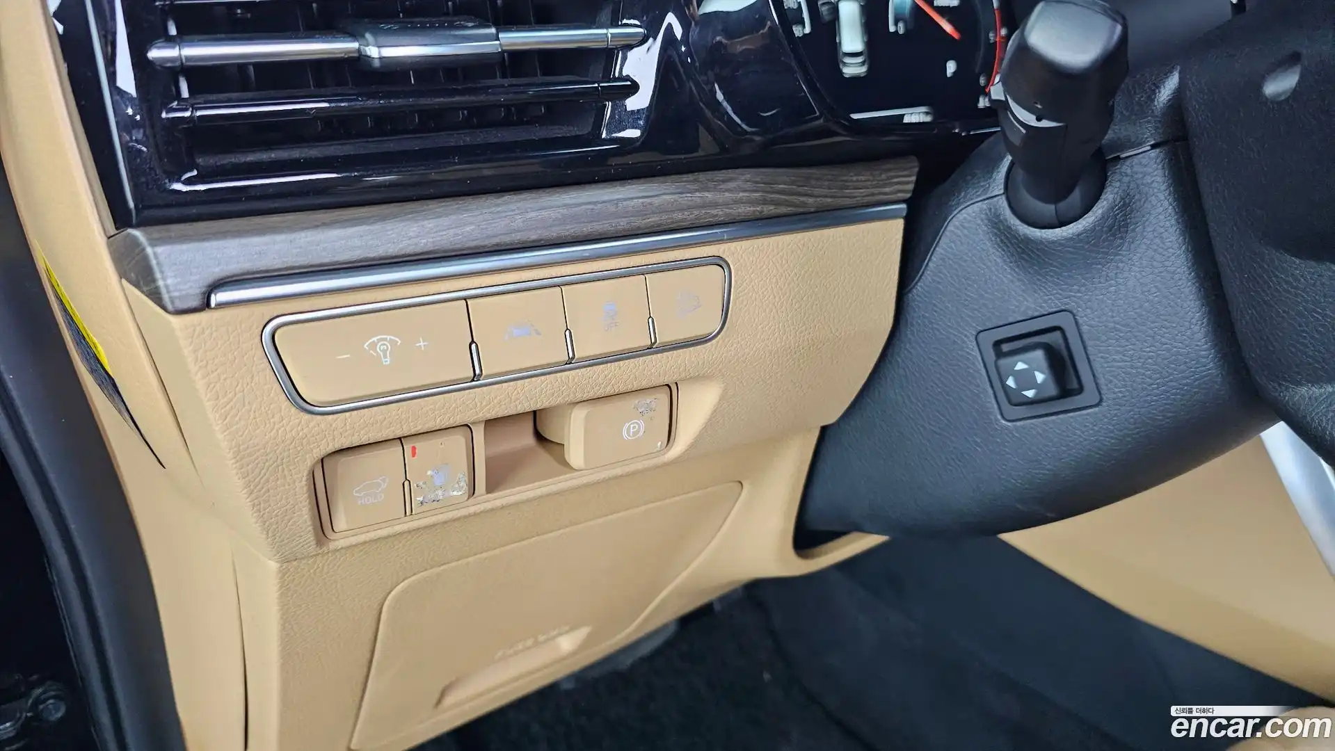 Mohave Kia 2020.2-OPTION-023