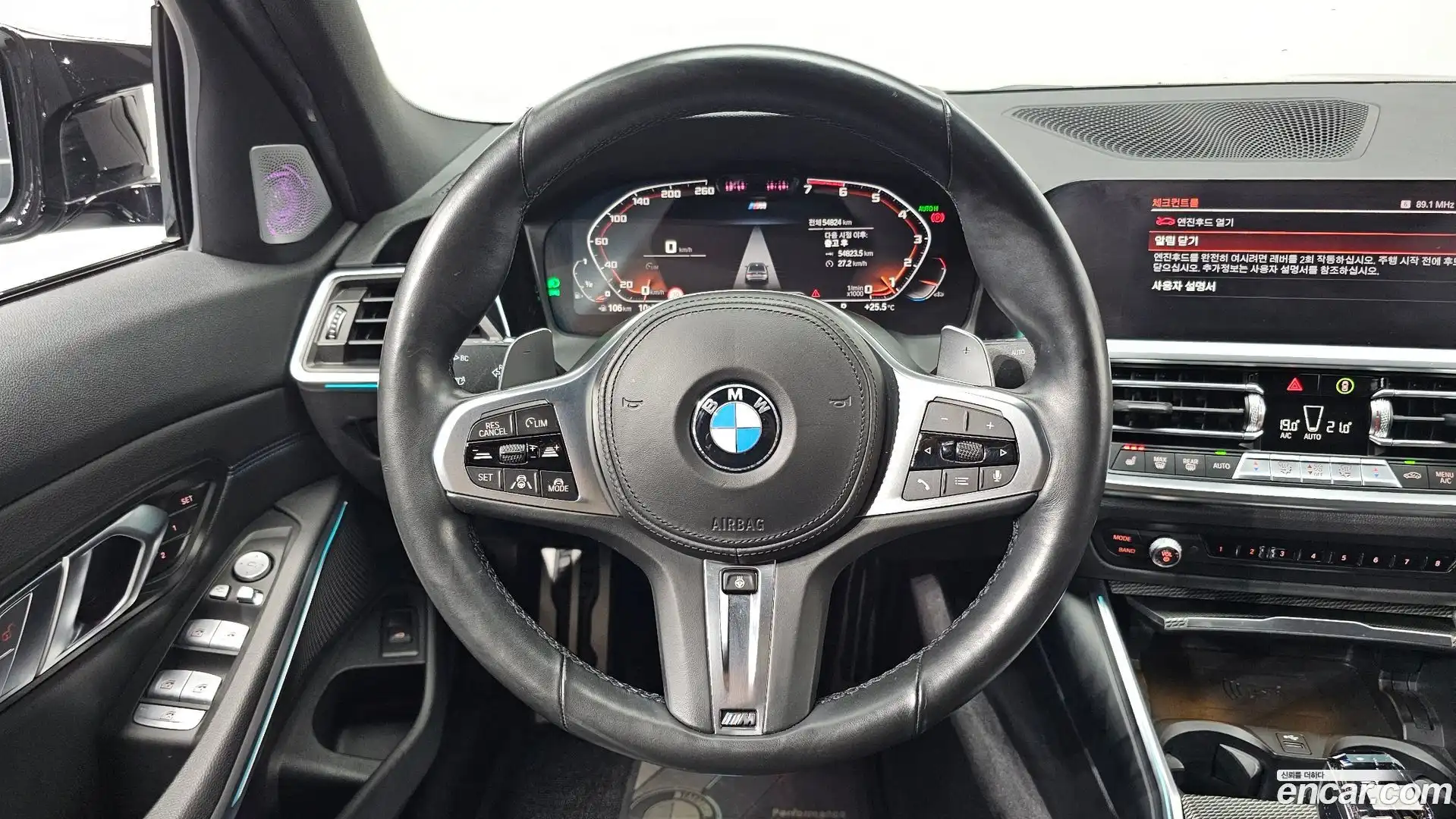 3-Series BMW 2021.6-OPTION-019