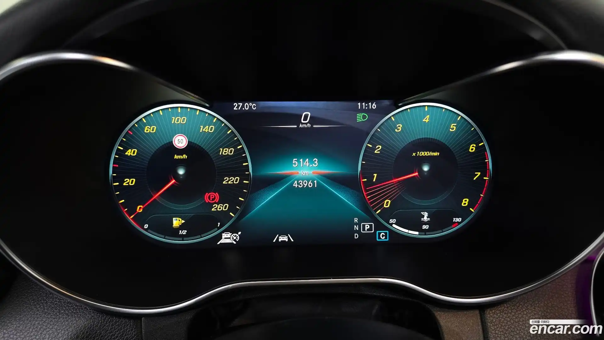 C-Class Mercedes-Benz 2021.0-INNER-008