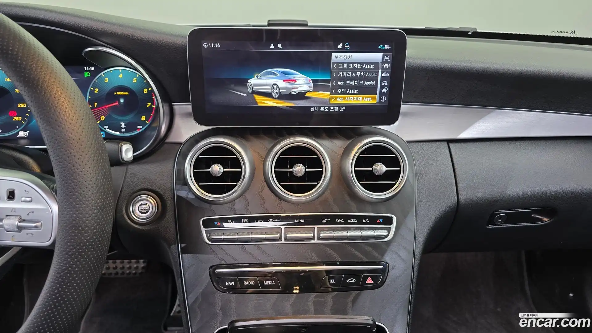 C-Class Mercedes-Benz 2021.0-OPTION-017
