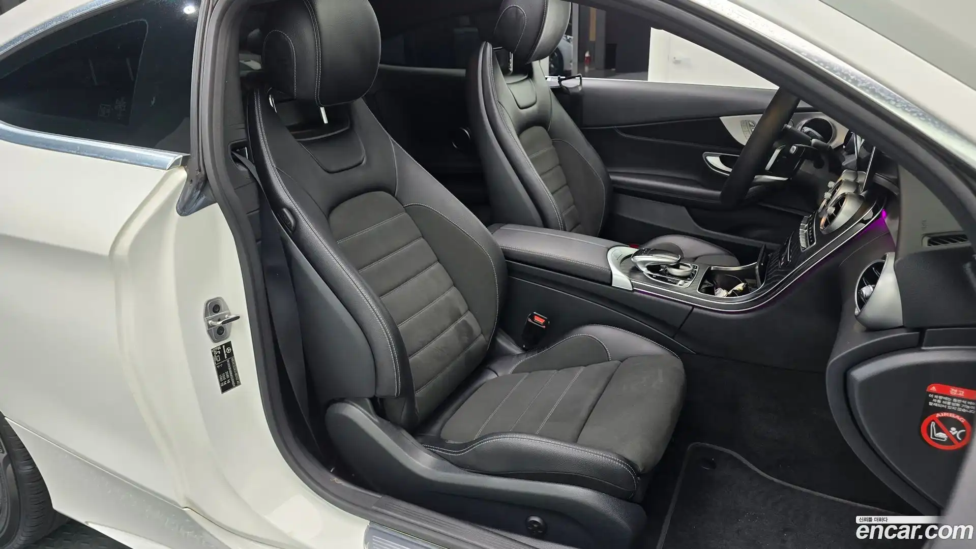 C-Class Mercedes-Benz 2021.0-INNER-036