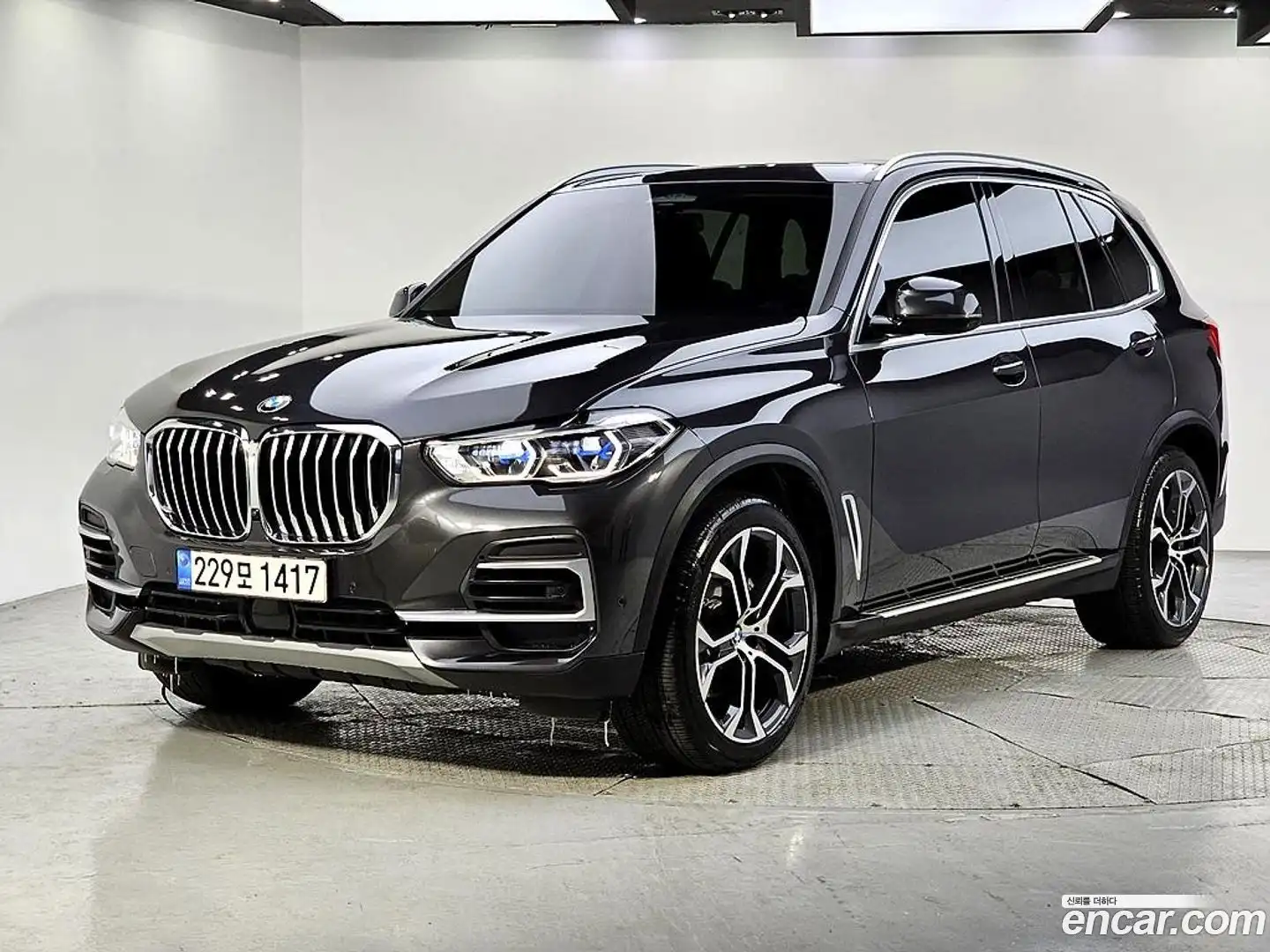 X5 BMW 2023.1-OUTER-001