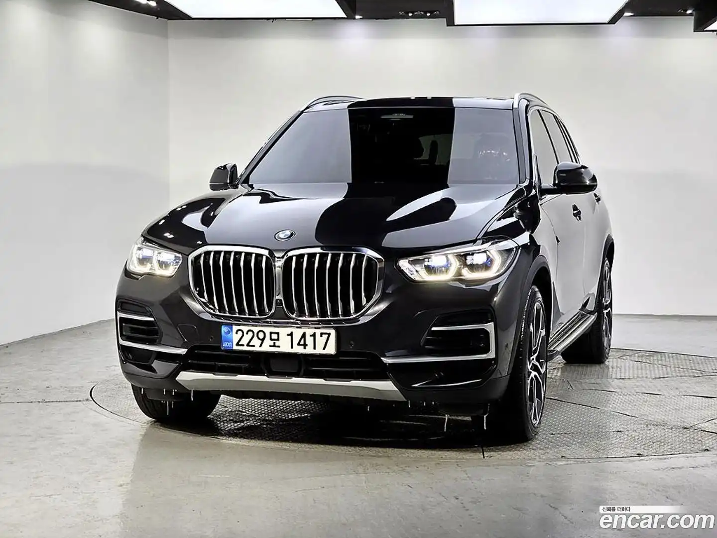 X5 BMW 2023.1-OUTER-002