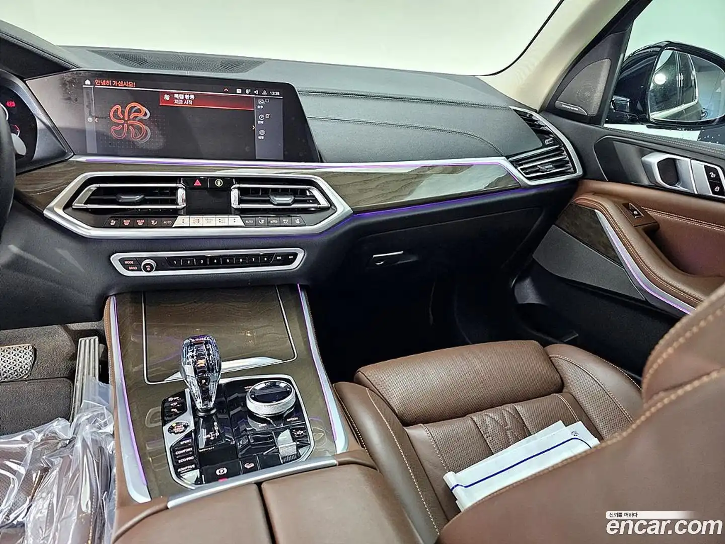 X5 BMW 2023.1-INNER-010