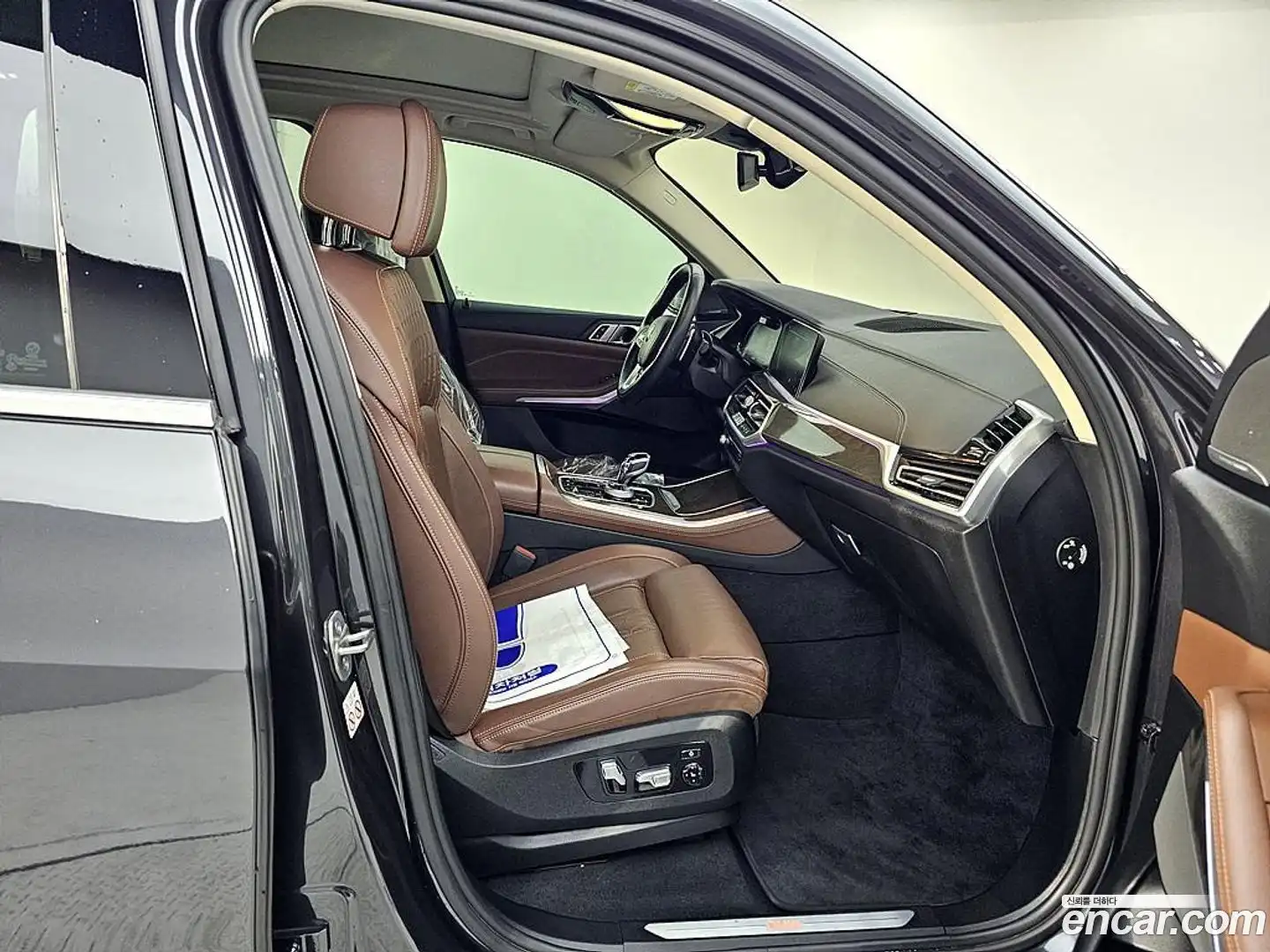X5 BMW 2023.1-OPTION-015