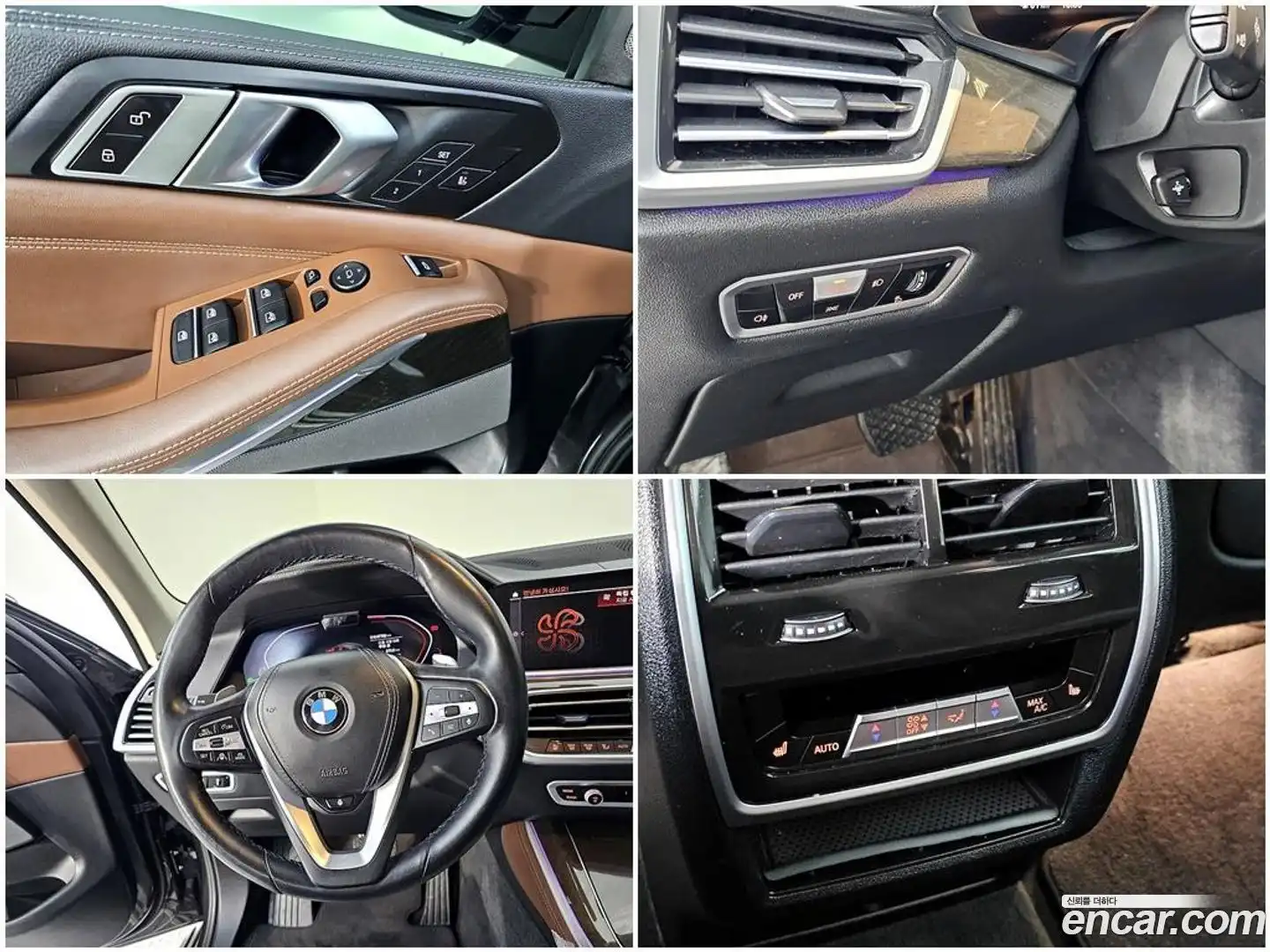 X5 BMW 2023.1-OPTION-022