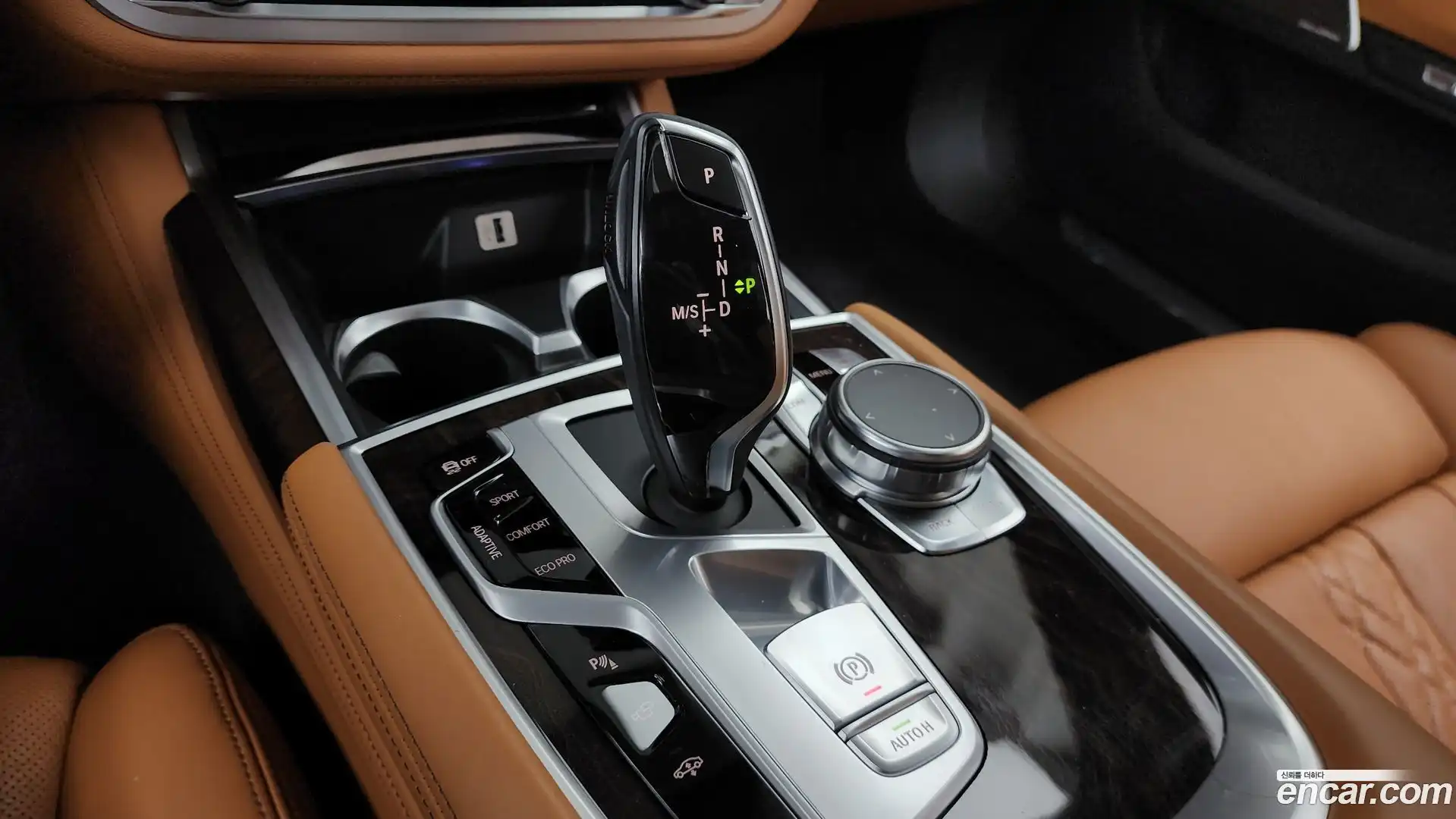 7-Series BMW 2017.11-INNER-009