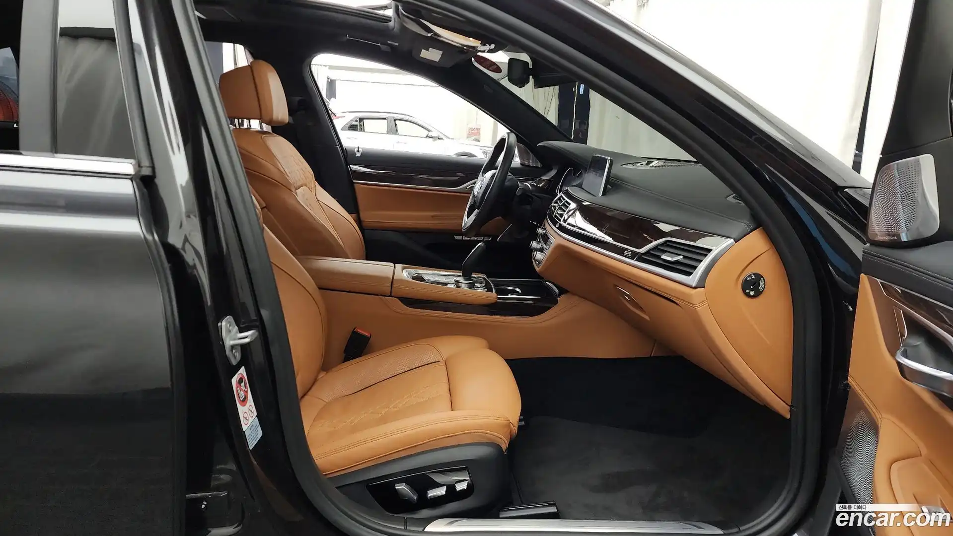 7-Series BMW 2017.11-OPTION-015