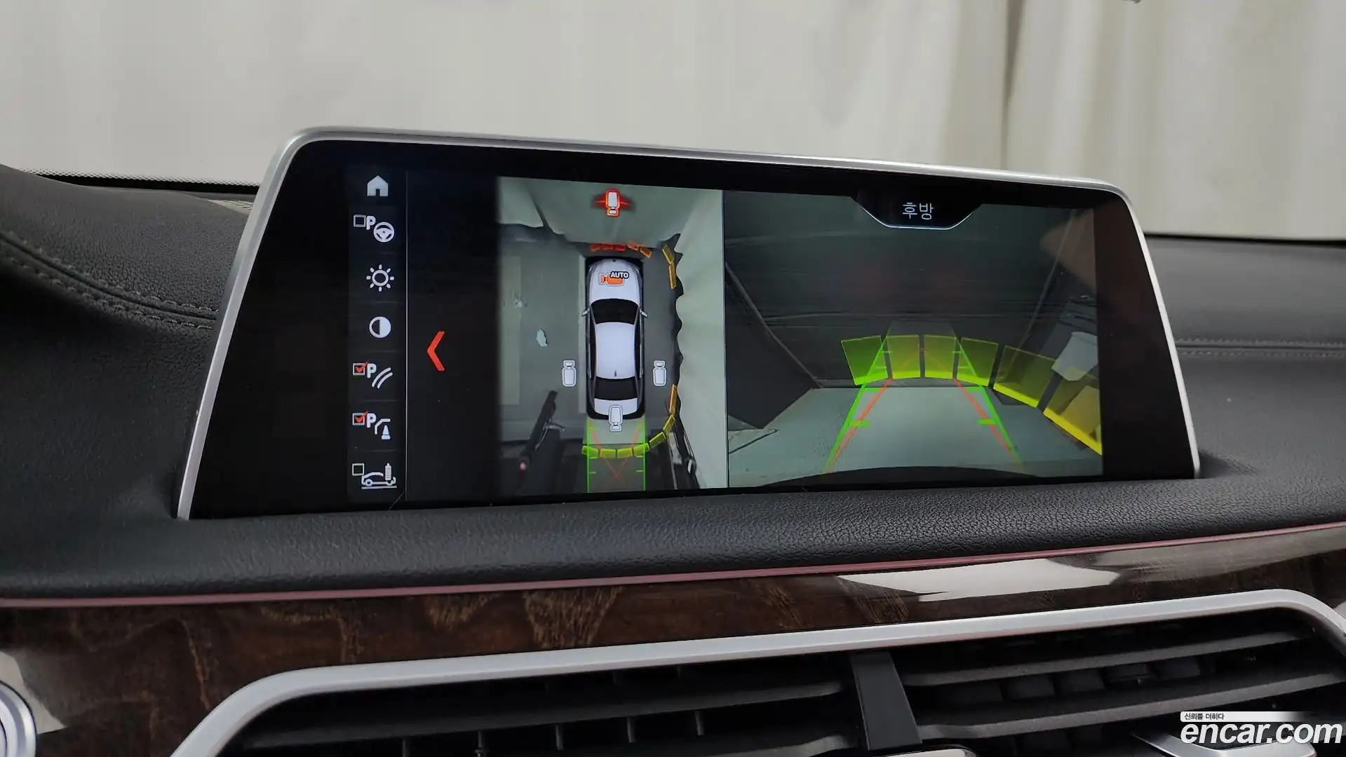 7-Series BMW 2017.11-OPTION-019