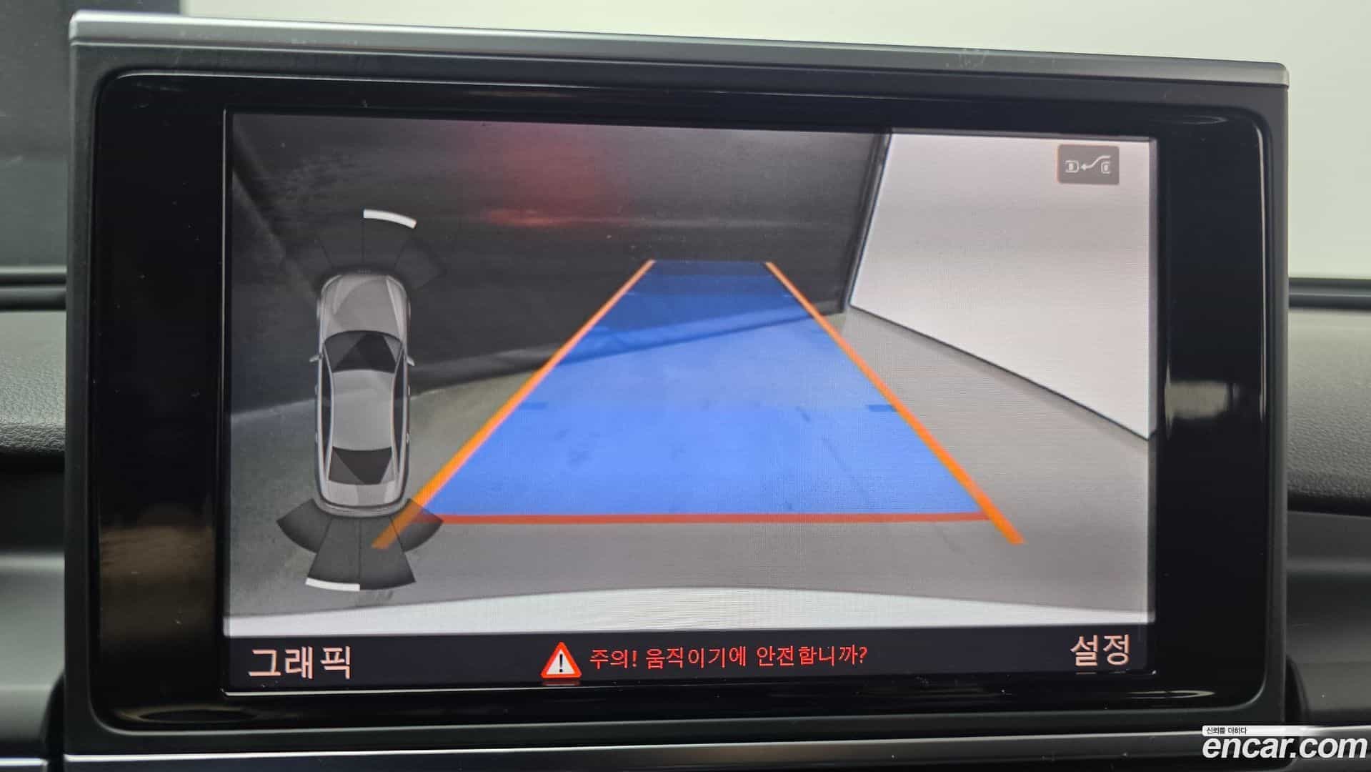 A6 Audi 2016.6-OPTION-019