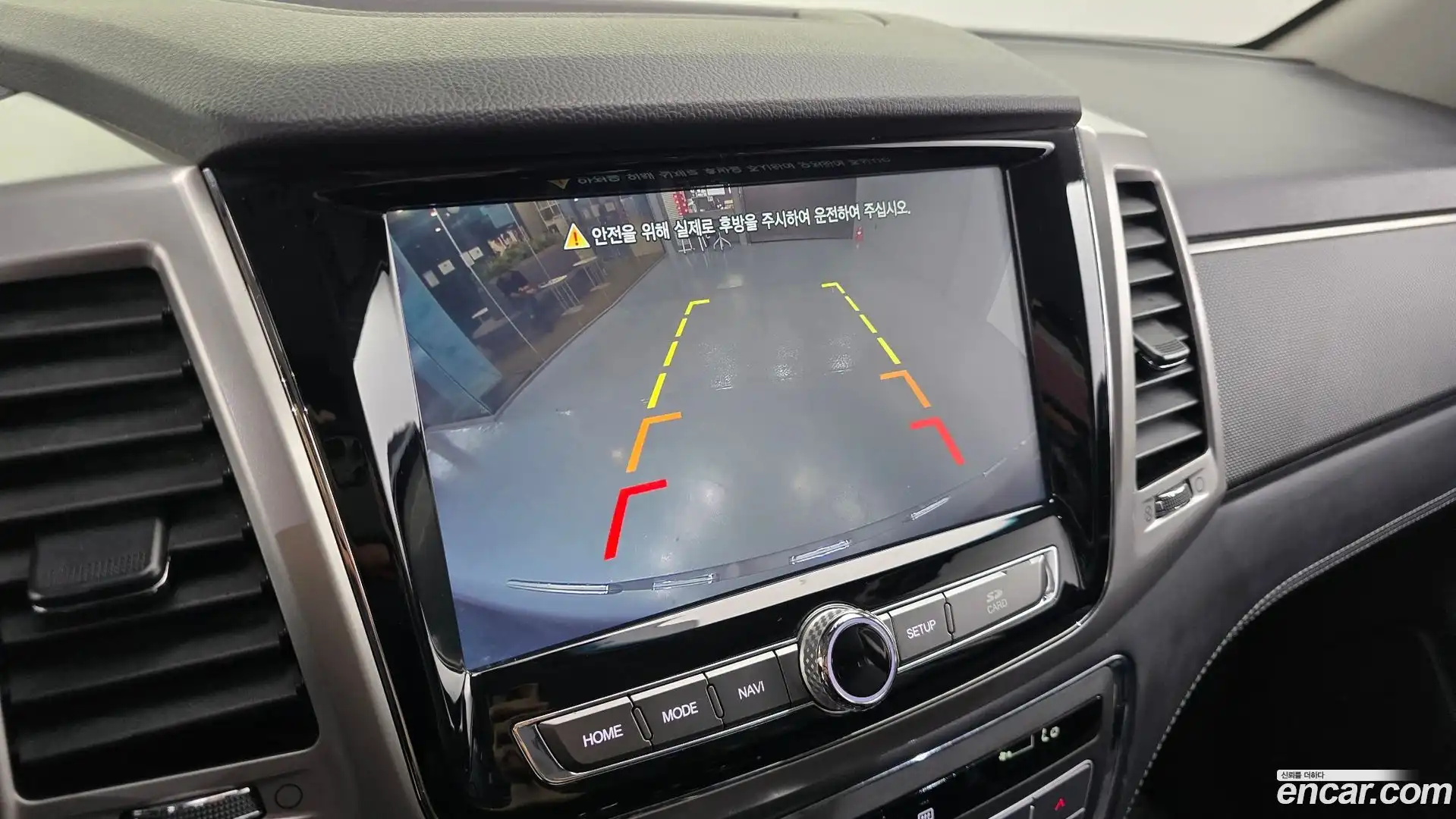 Rexton KG Mobility 2019.6-OPTION-019