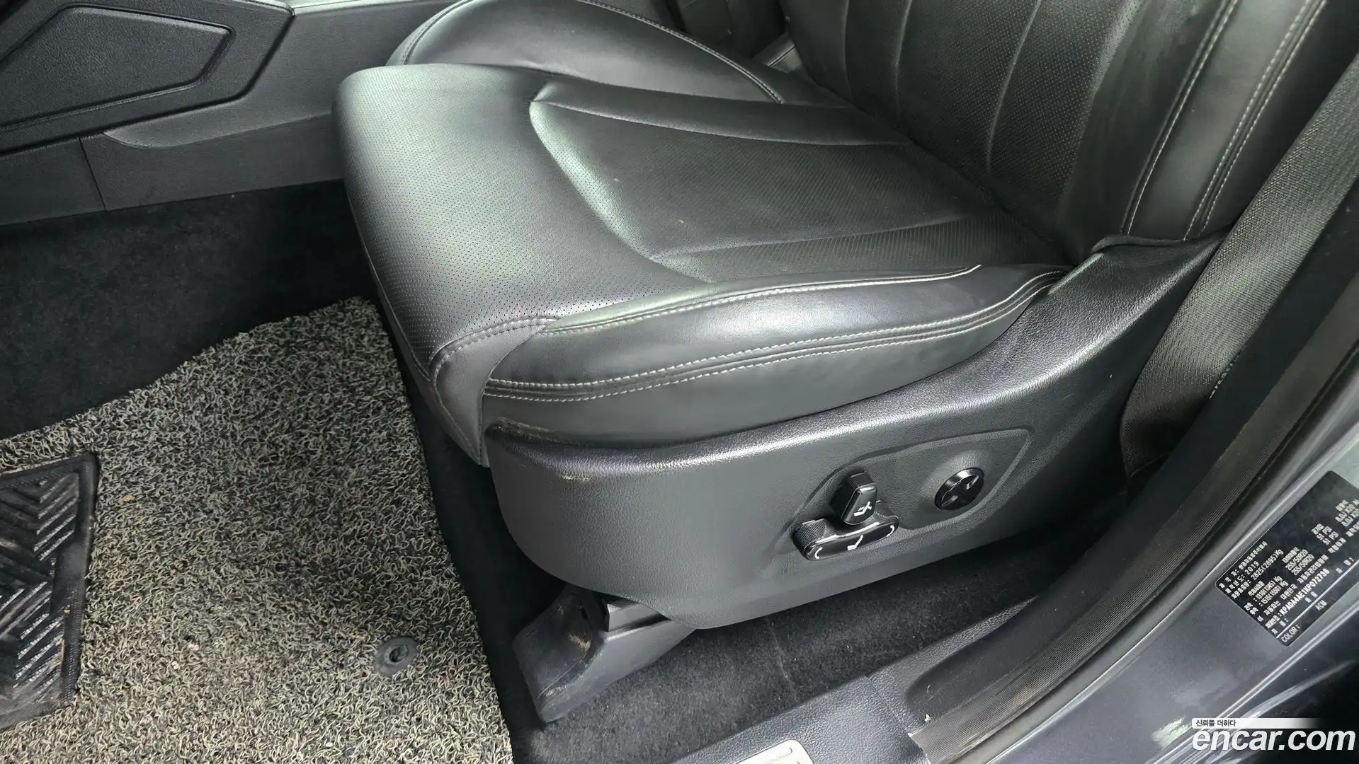 Rexton KG Mobility 2019.6-OPTION-044