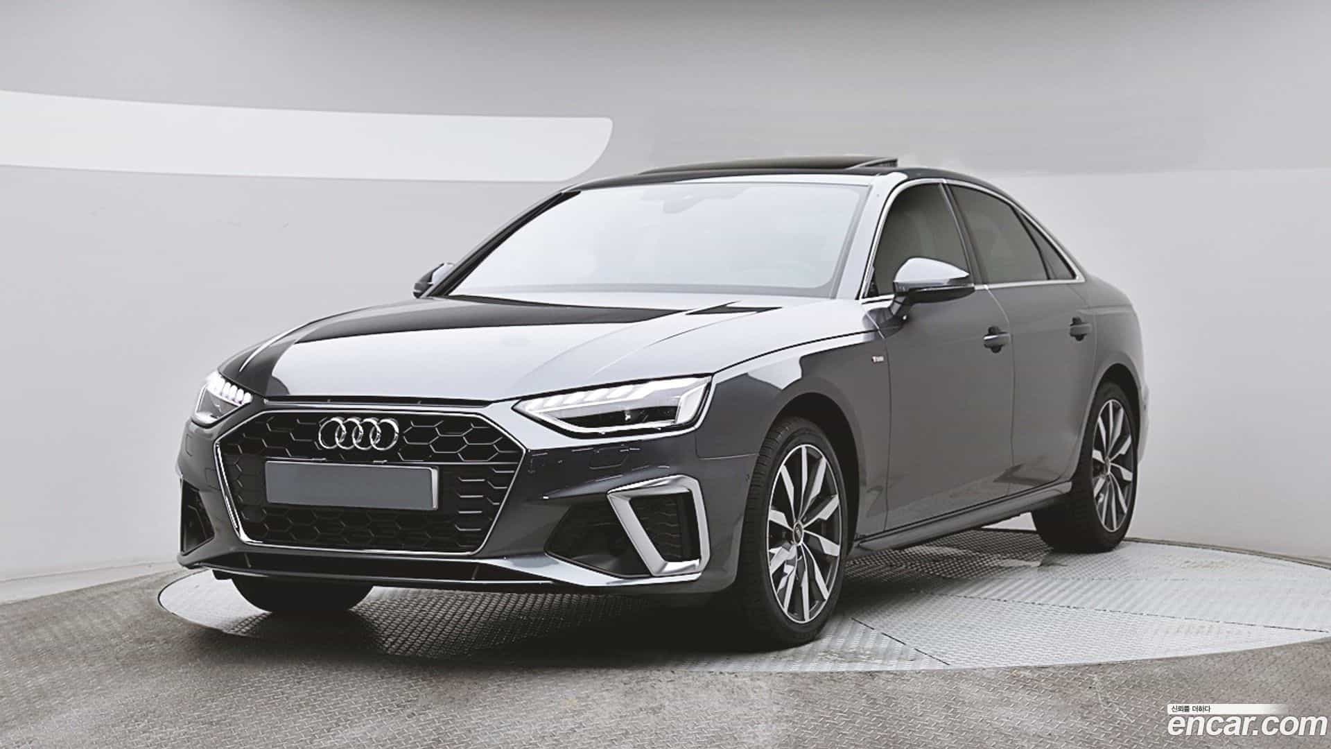 A4 Audi 2023.1-OUTER-001