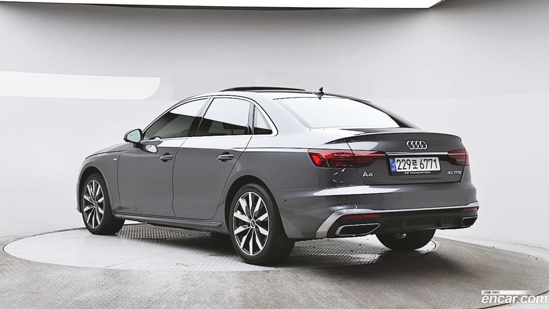 A4 Audi 2023.1-OUTER-002