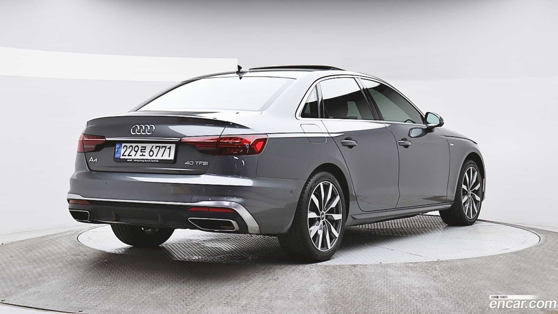 A4 Audi 2023.1-OUTER-004