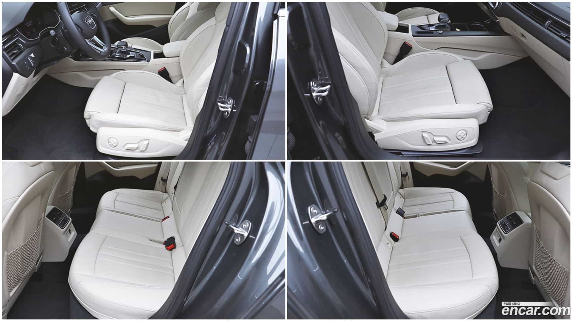 A4 Audi 2023.1-INNER-010