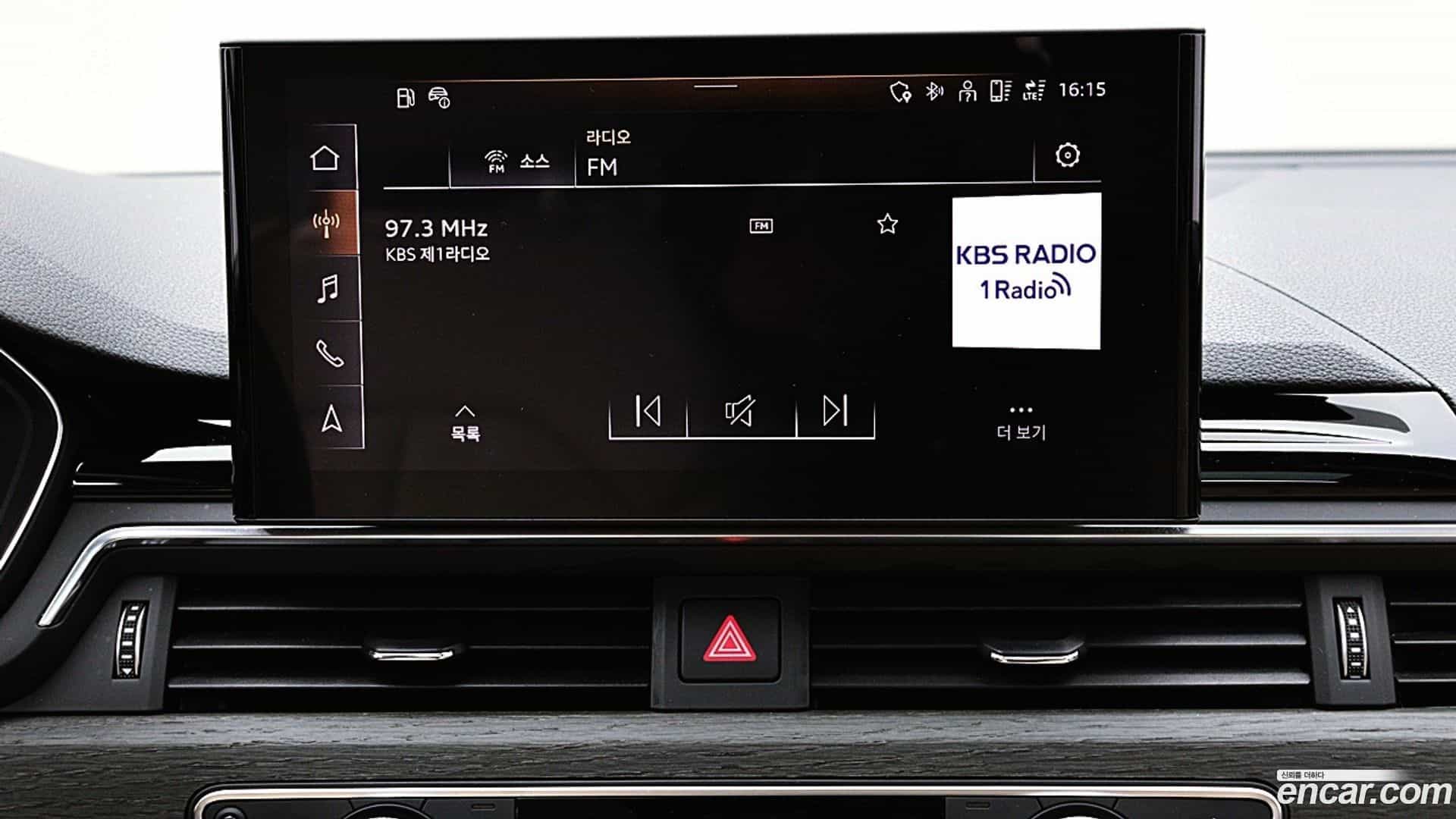 A4 Audi 2023.1-OPTION-016