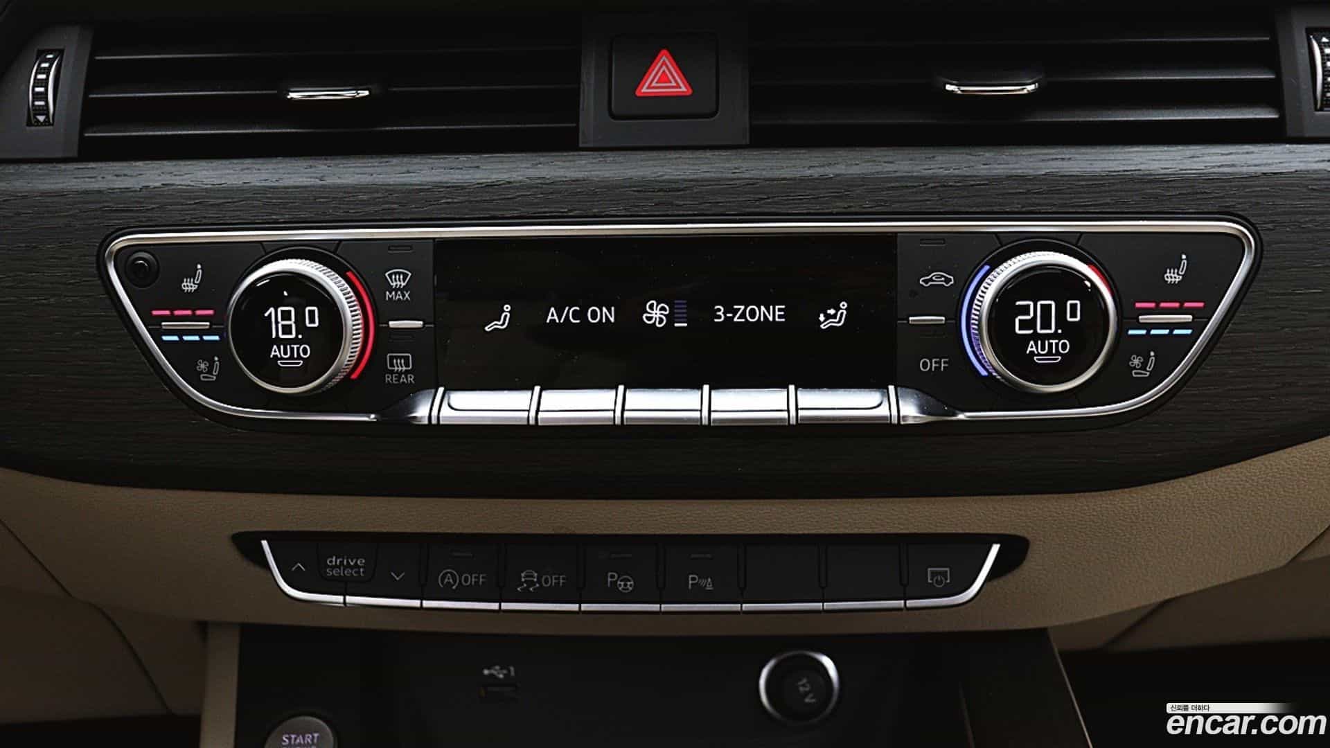 A4 Audi 2023.1-OPTION-017