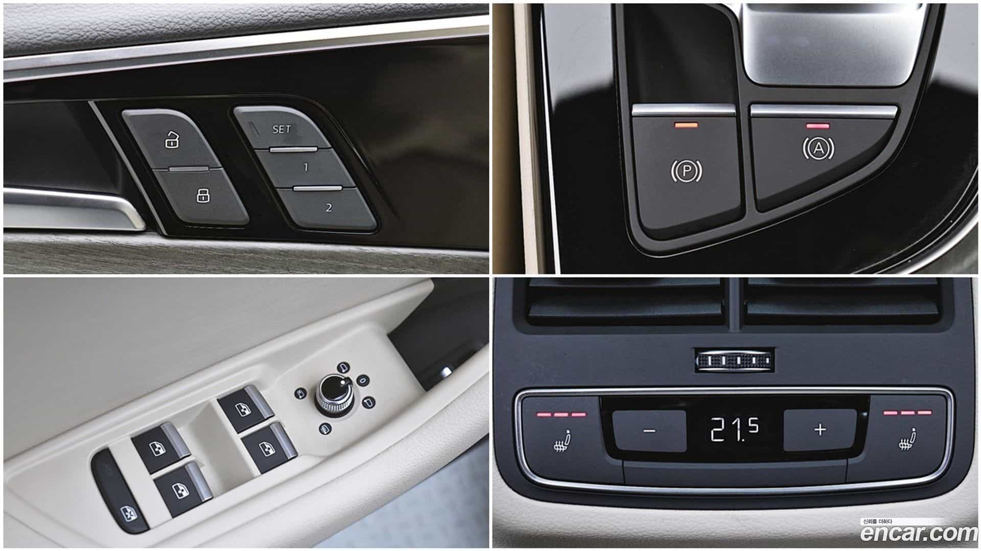 A4 Audi 2023.1-OPTION-020
