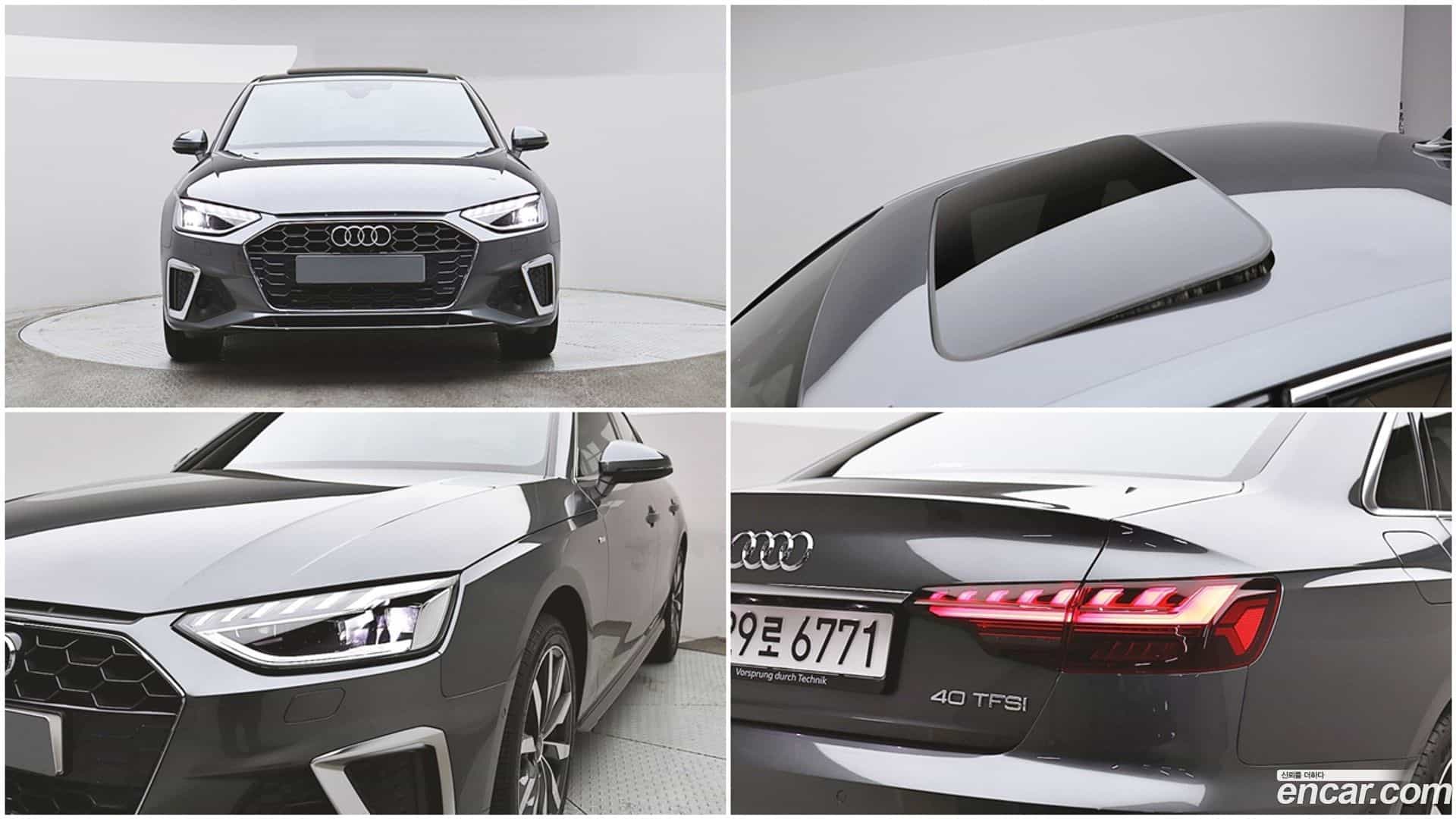 A4 Audi 2023.1-OPTION-024