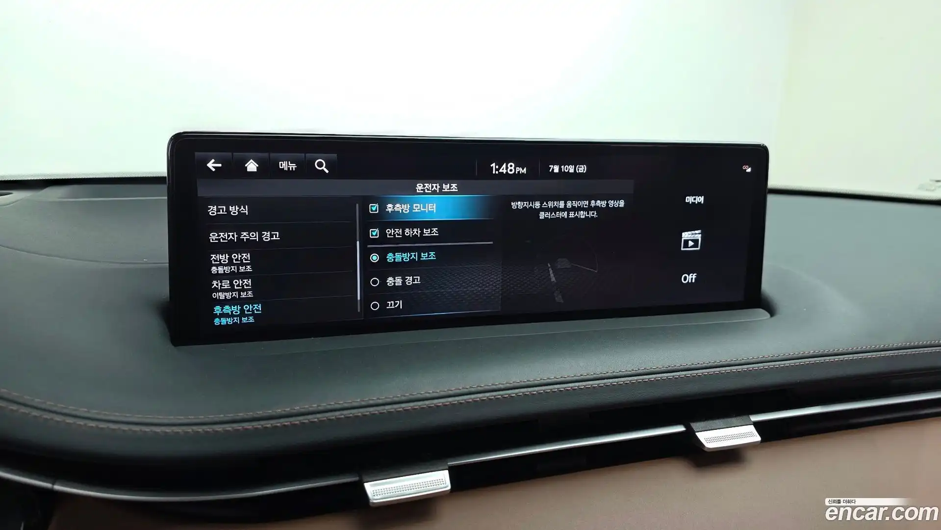 GV70 Genesis 2022.4-OPTION-019