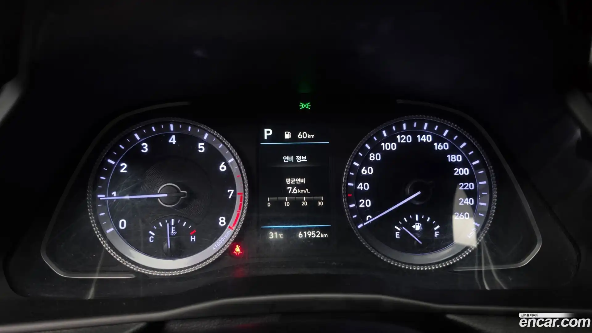 Sonata Hyundai 2021.6-INNER-008