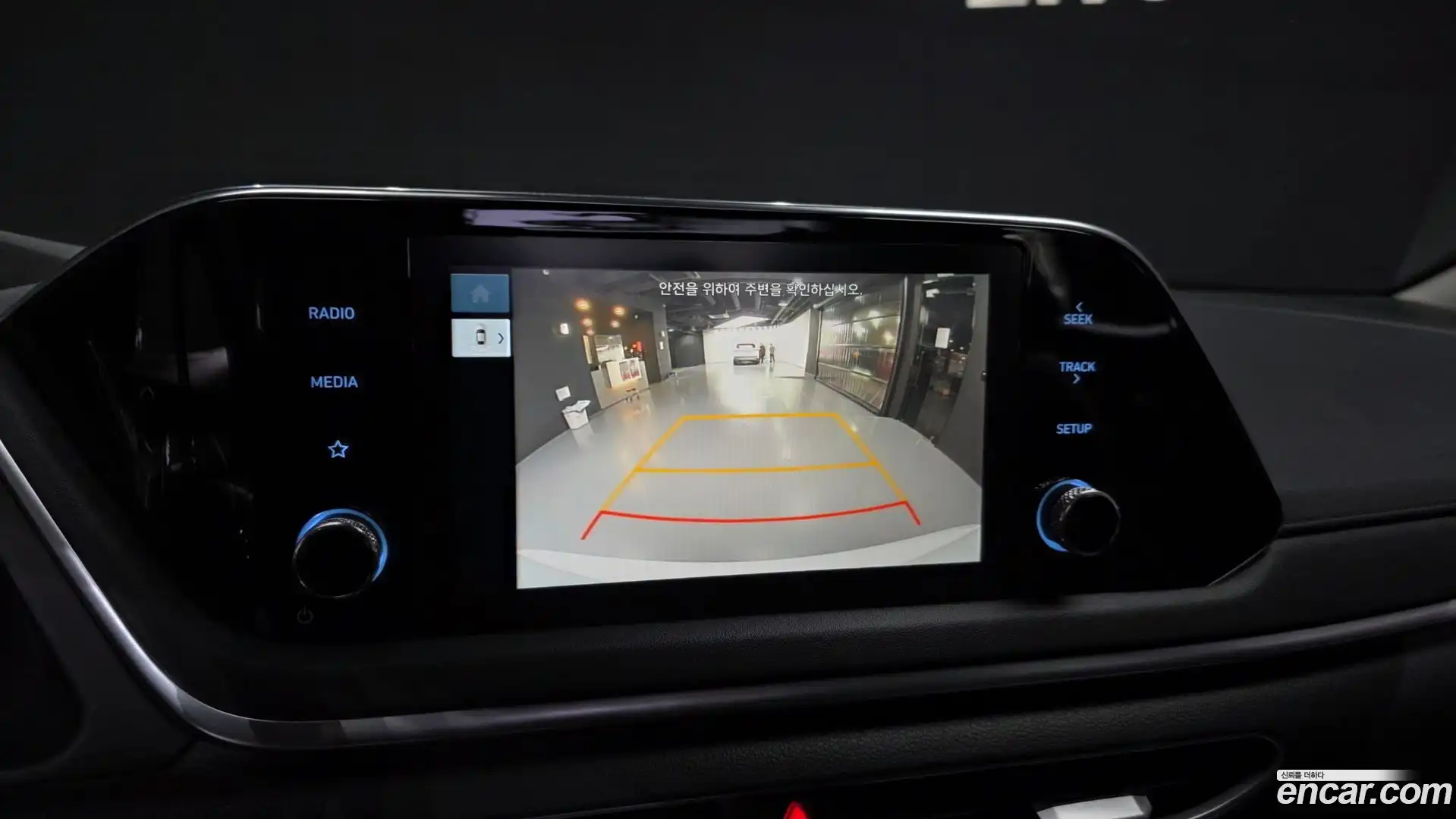 Sonata Hyundai 2021.6-OPTION-019