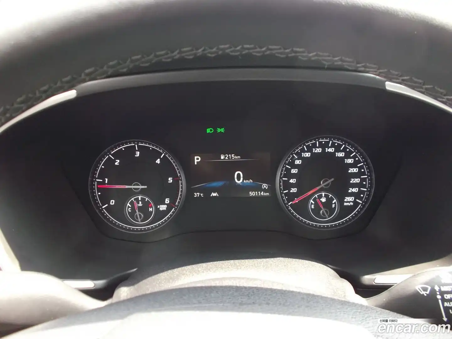 Santafe Hyundai 2022.11-INNER-009