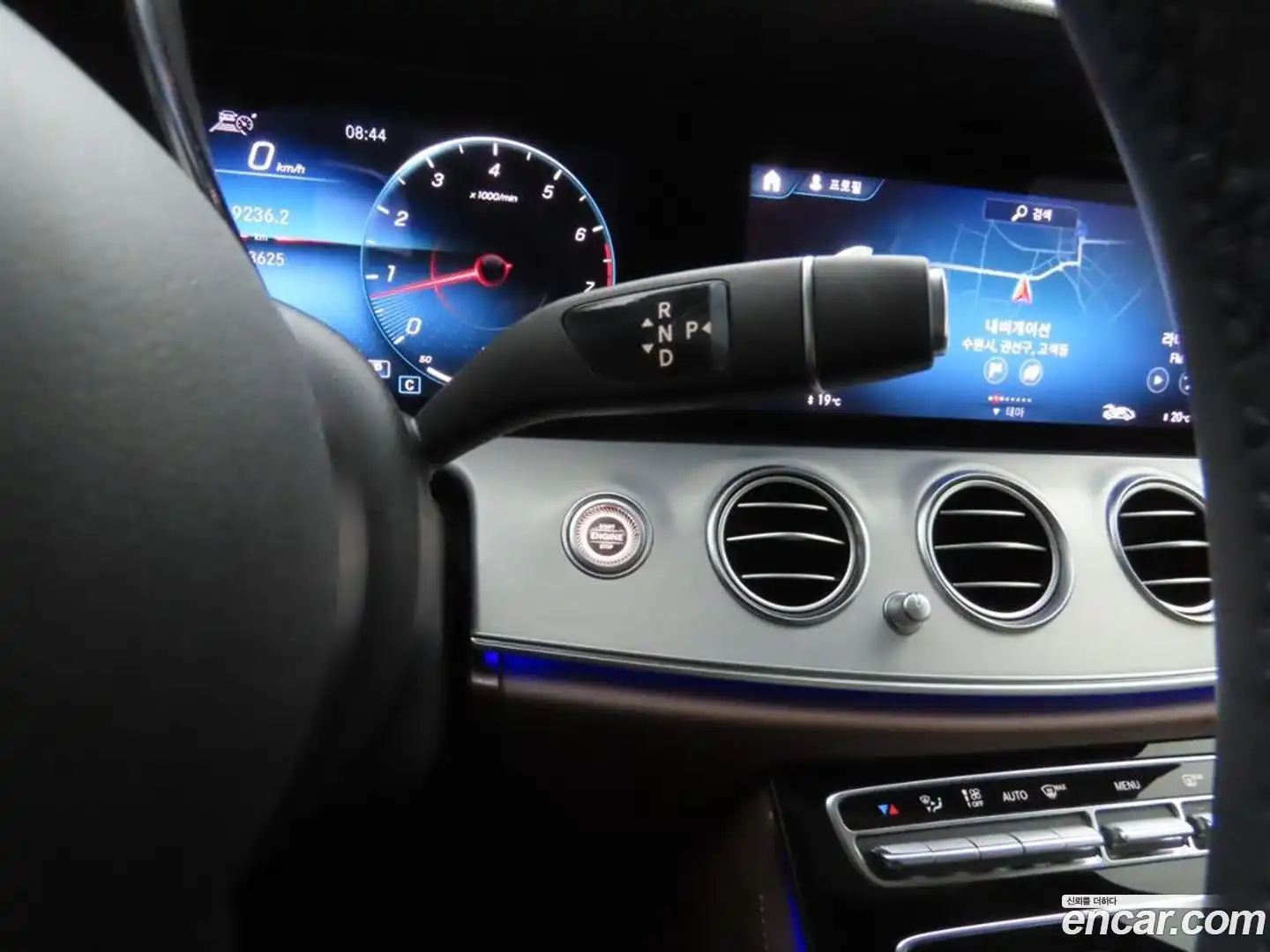 E-Class Mercedes-Benz 2021.7-OPTION-020