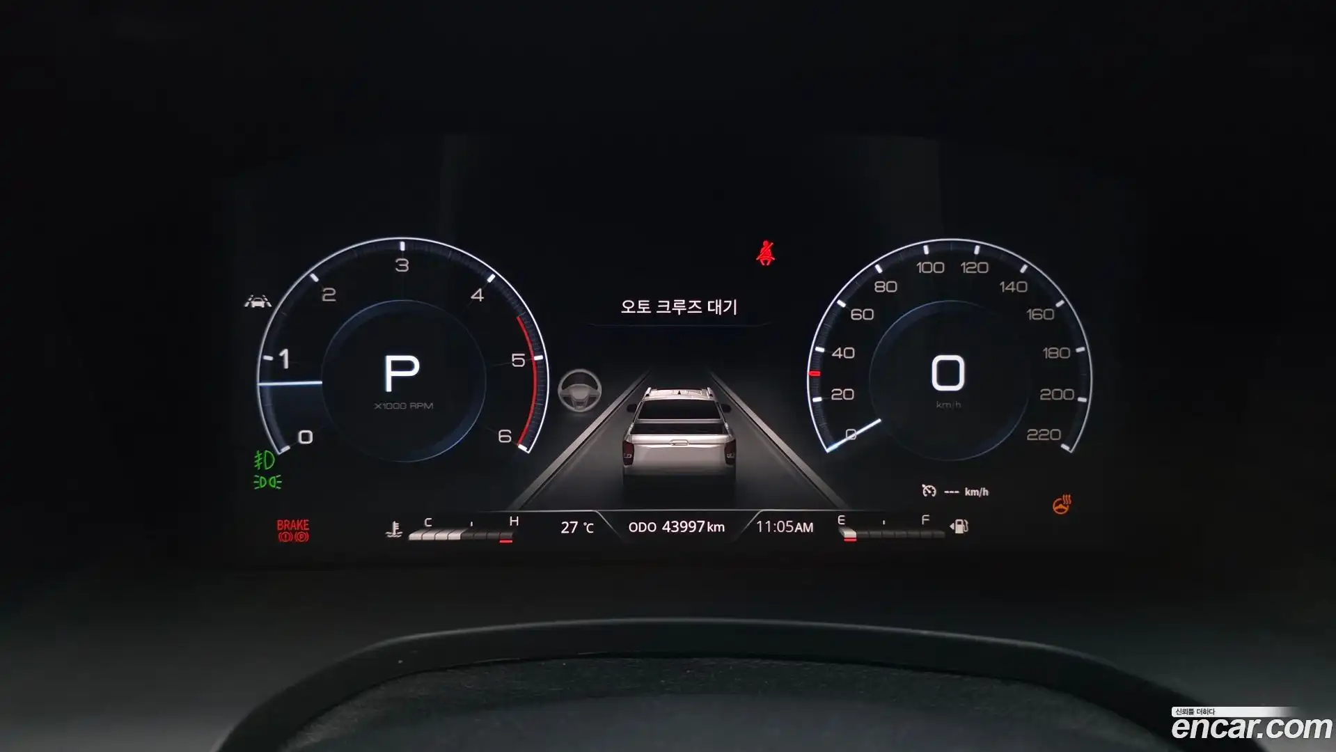 Rexton KG Mobility 2023.1-INNER-008