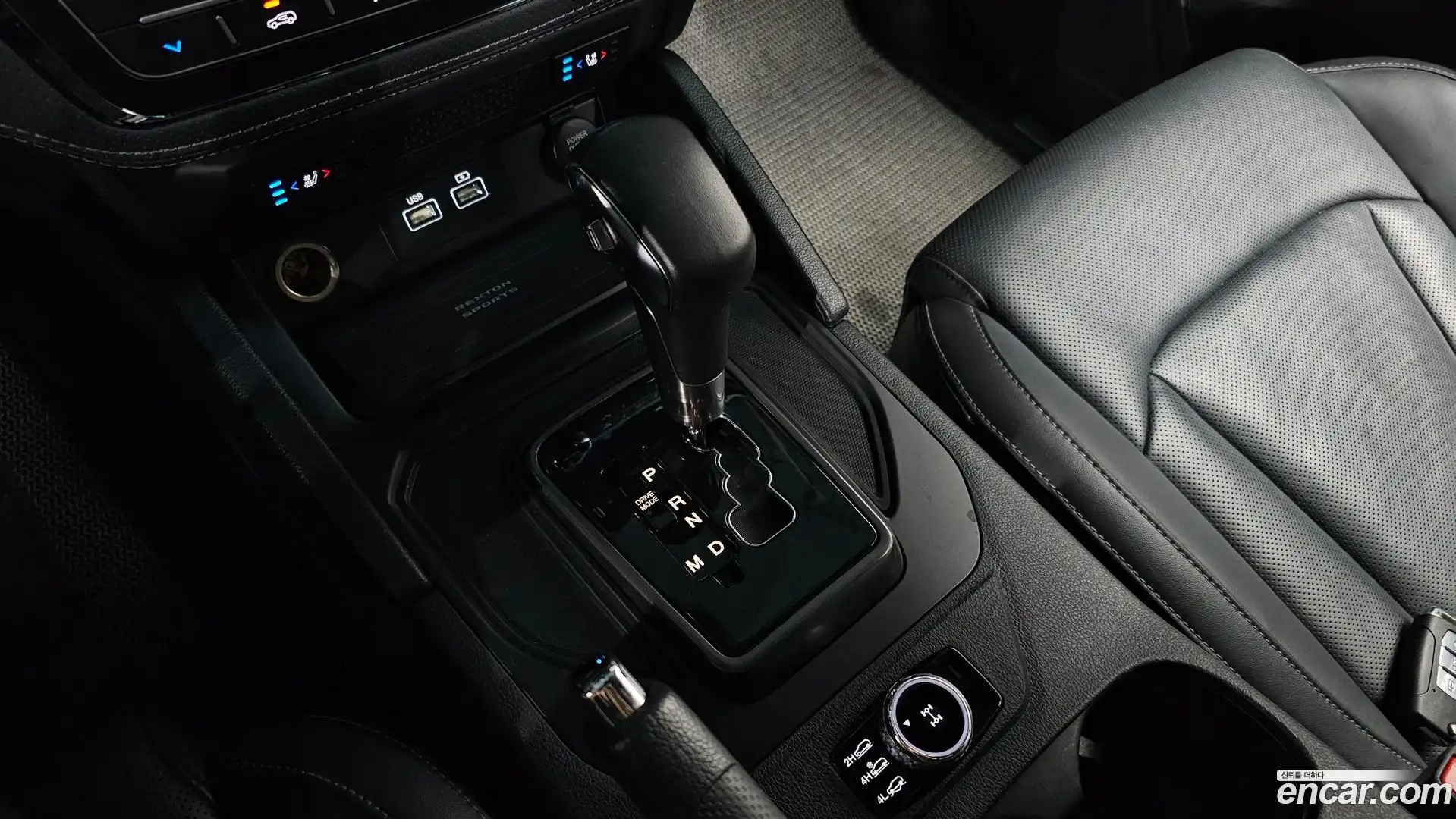 Rexton KG Mobility 2023.1-INNER-009