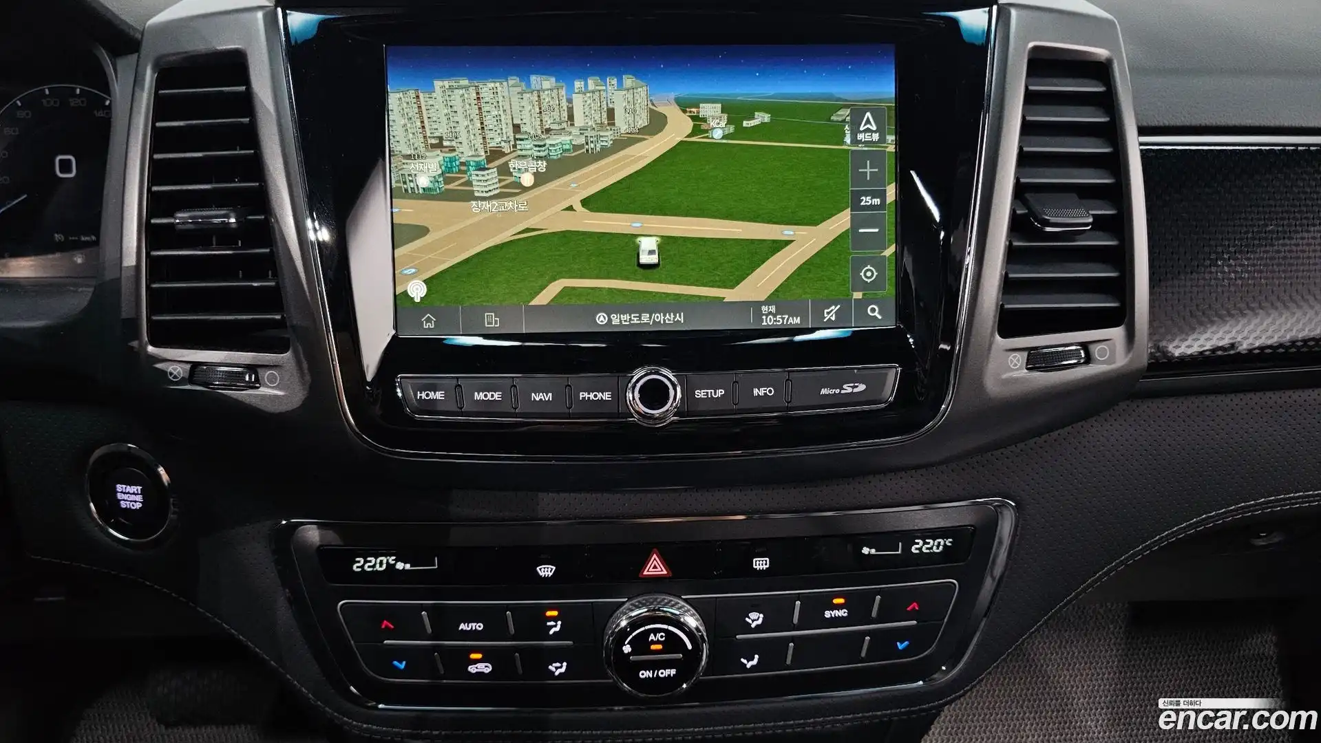 Rexton KG Mobility 2023.1-OPTION-019