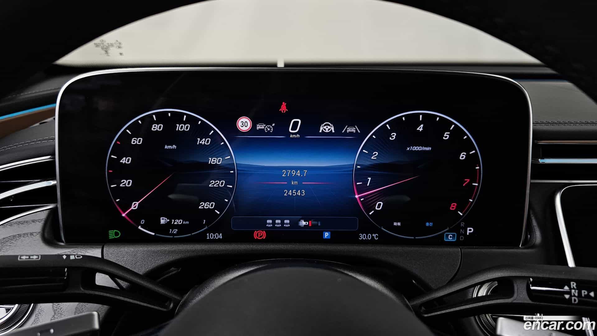 E-Class Mercedes-Benz 2025.2-INNER-008