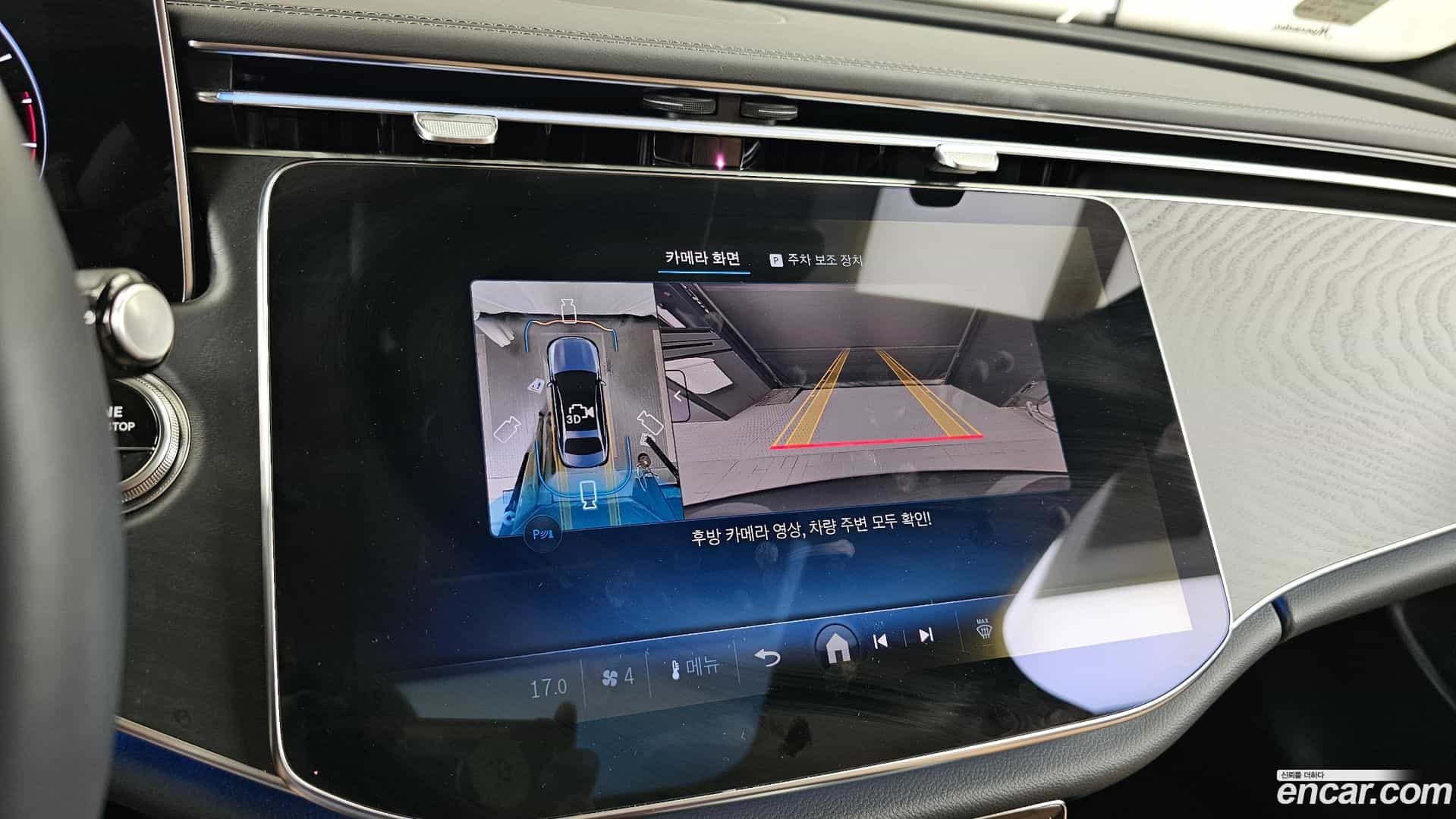 E-Class Mercedes-Benz 2025.2-OPTION-019
