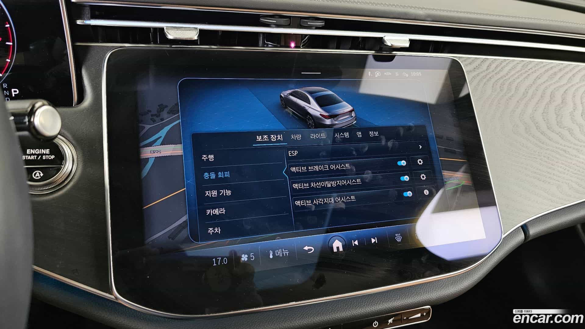 E-Class Mercedes-Benz 2025.2-OPTION-020