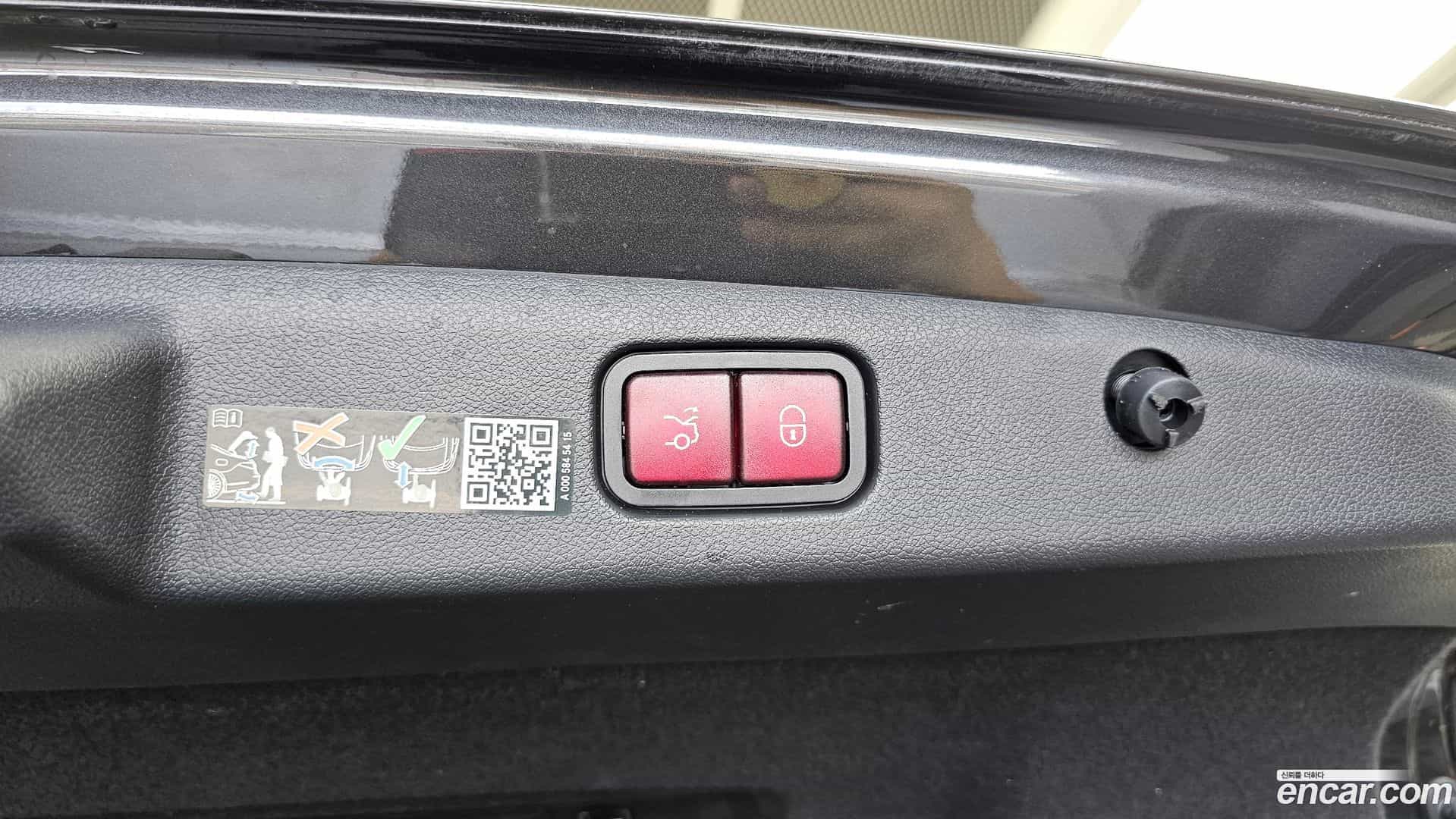 E-Class Mercedes-Benz 2025.2-OPTION-040
