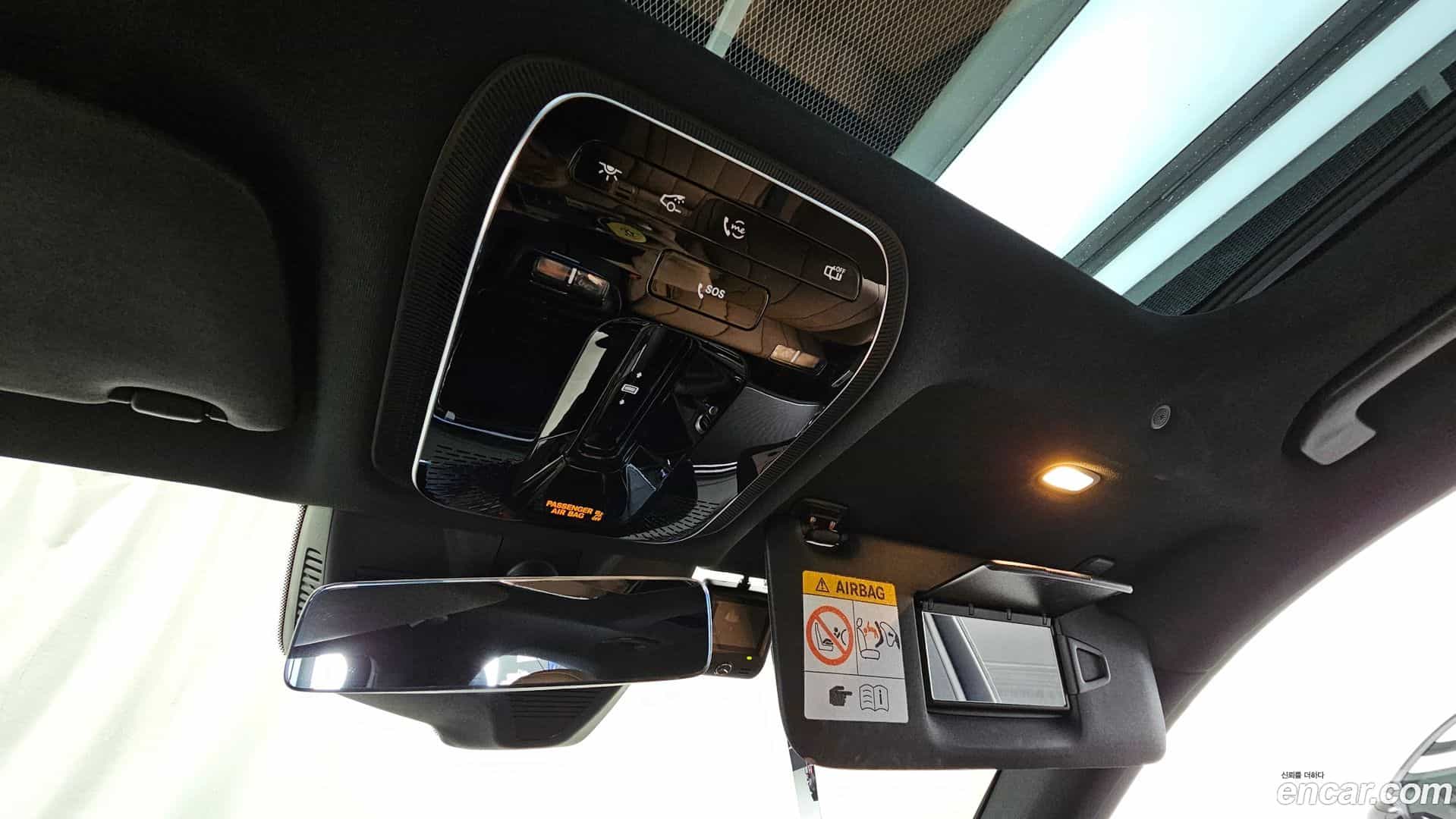 E-Class Mercedes-Benz 2025.2-OPTION-041