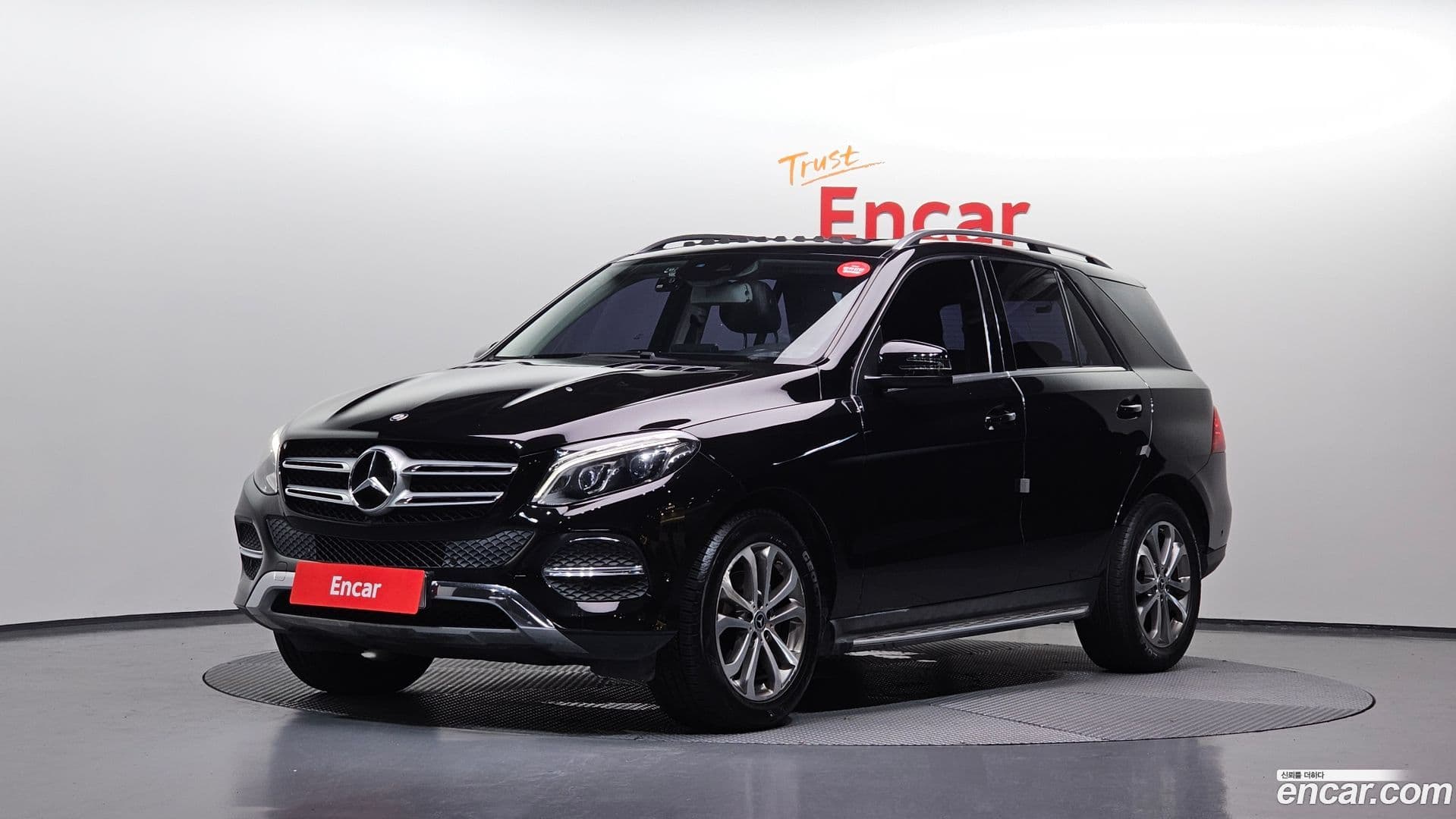 Main__Slider__Photo:GLE-Class Mercedes-Benz 2016.8-0