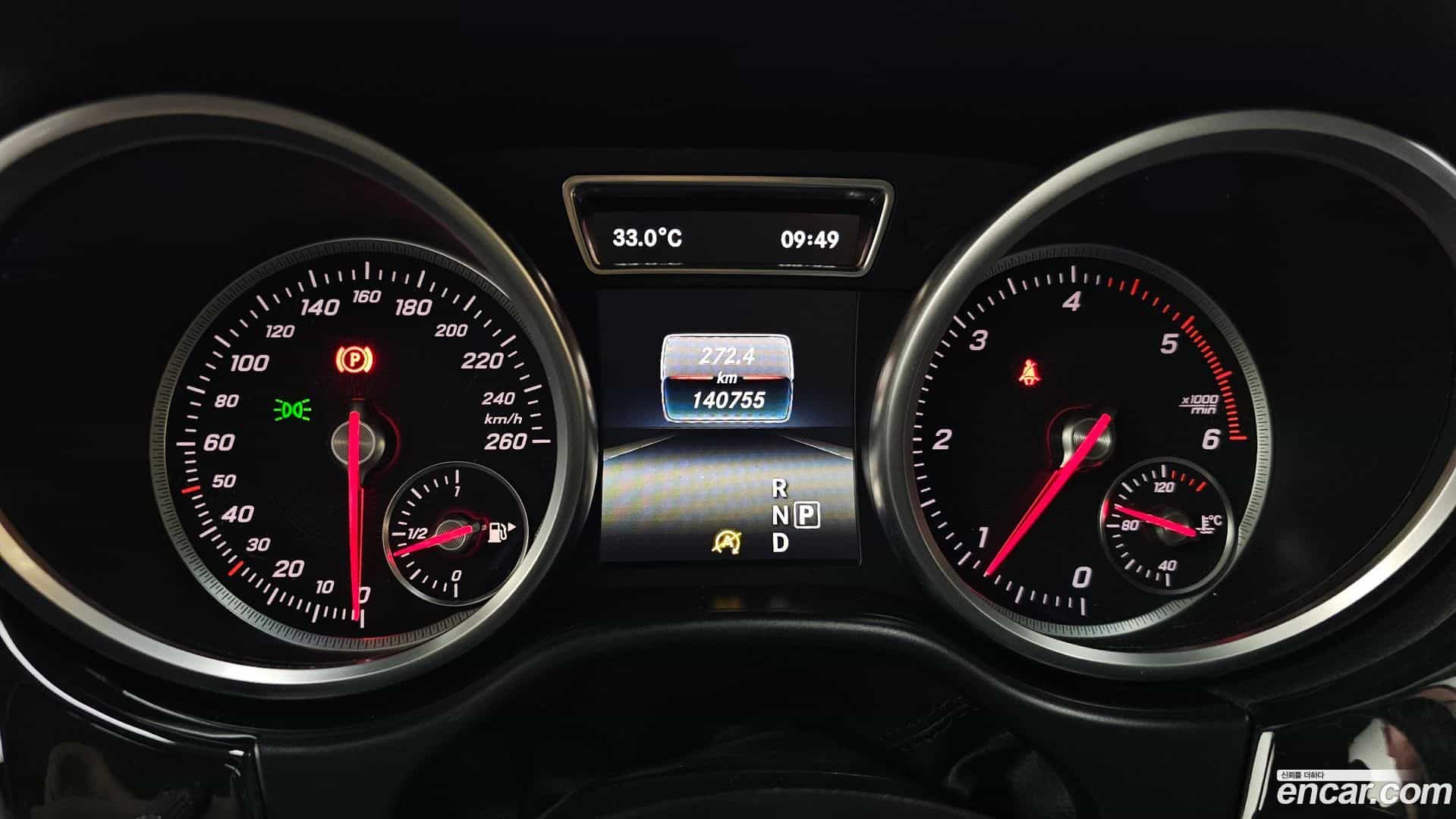 GLE-Class Mercedes-Benz 2016.8-INNER-008